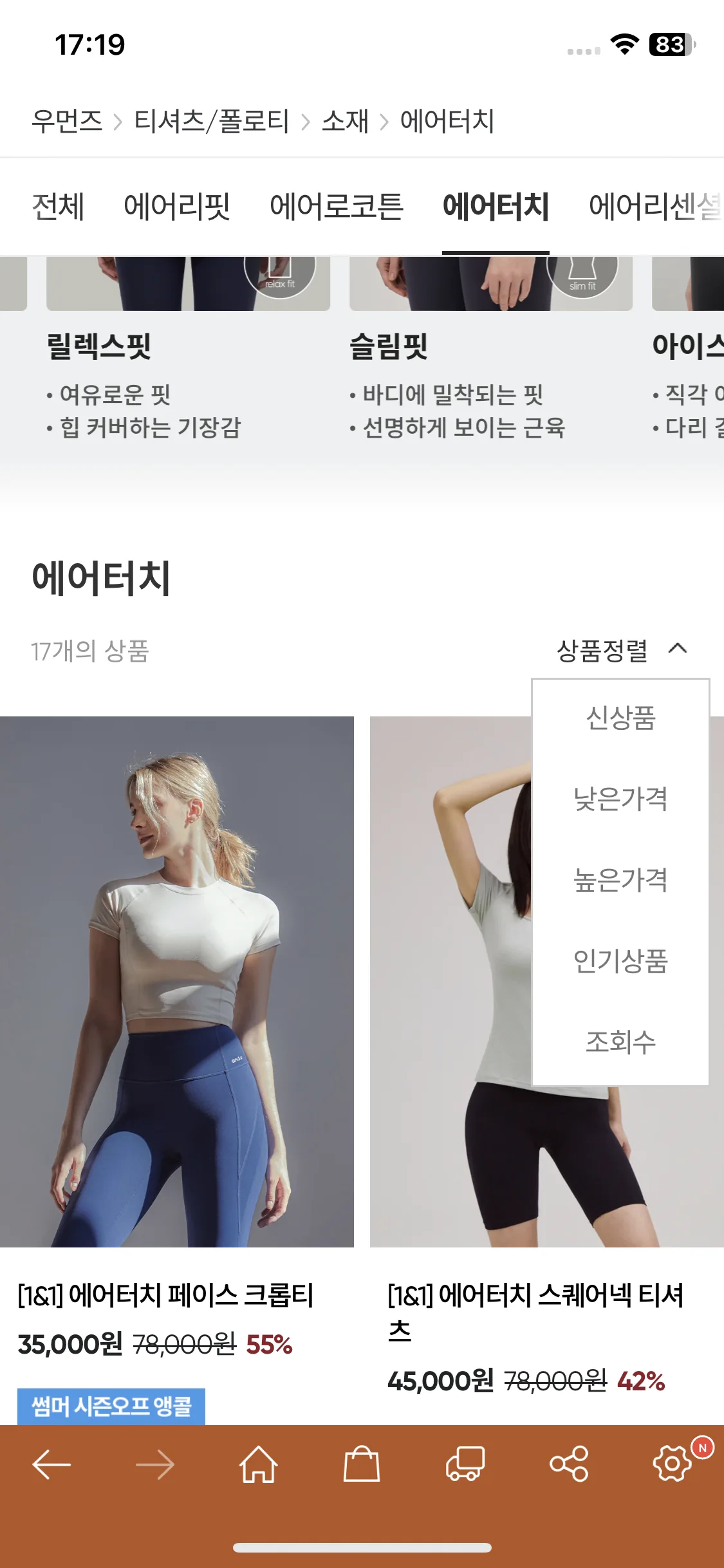 Test Image 12