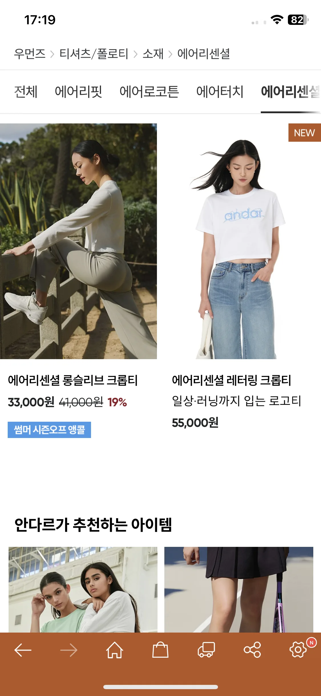 Test Image 14