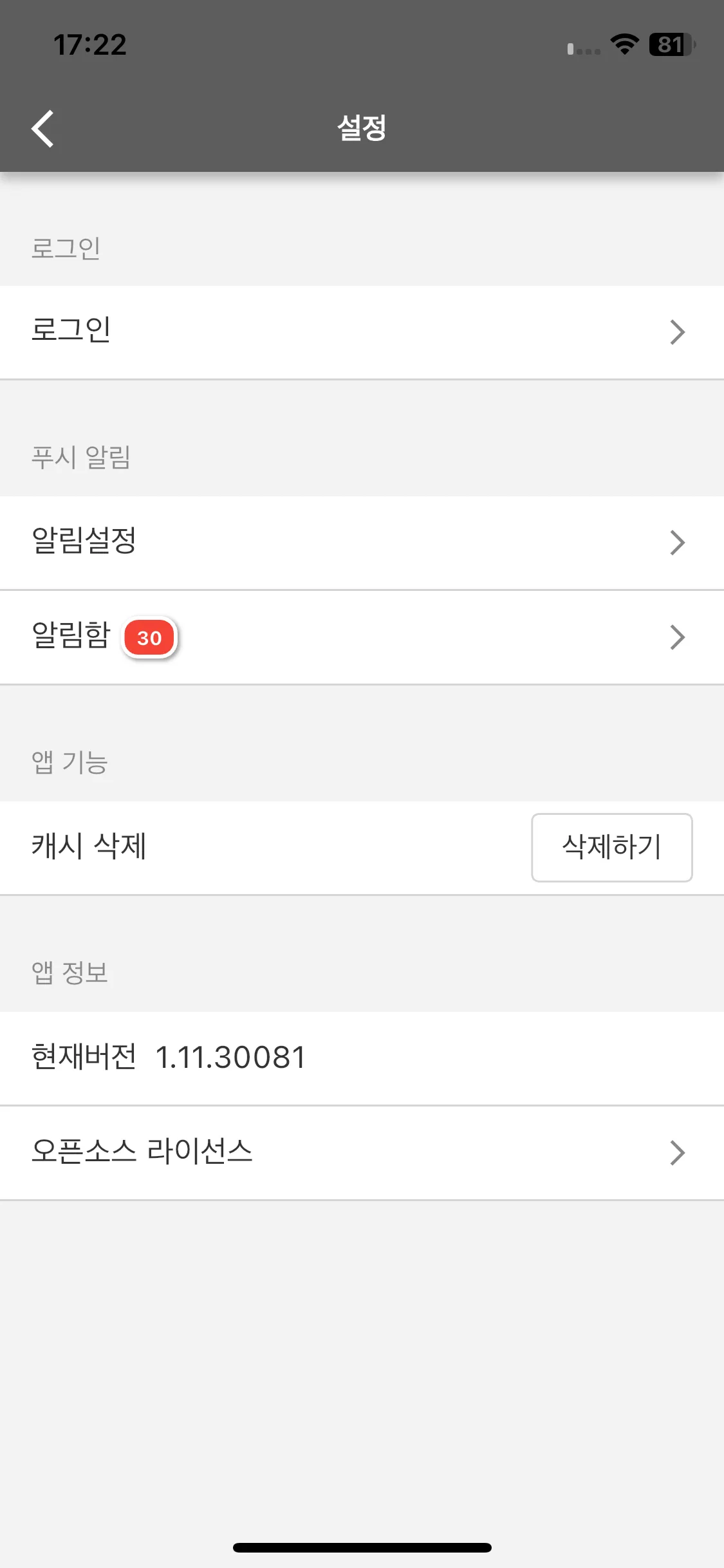 Test Image 1