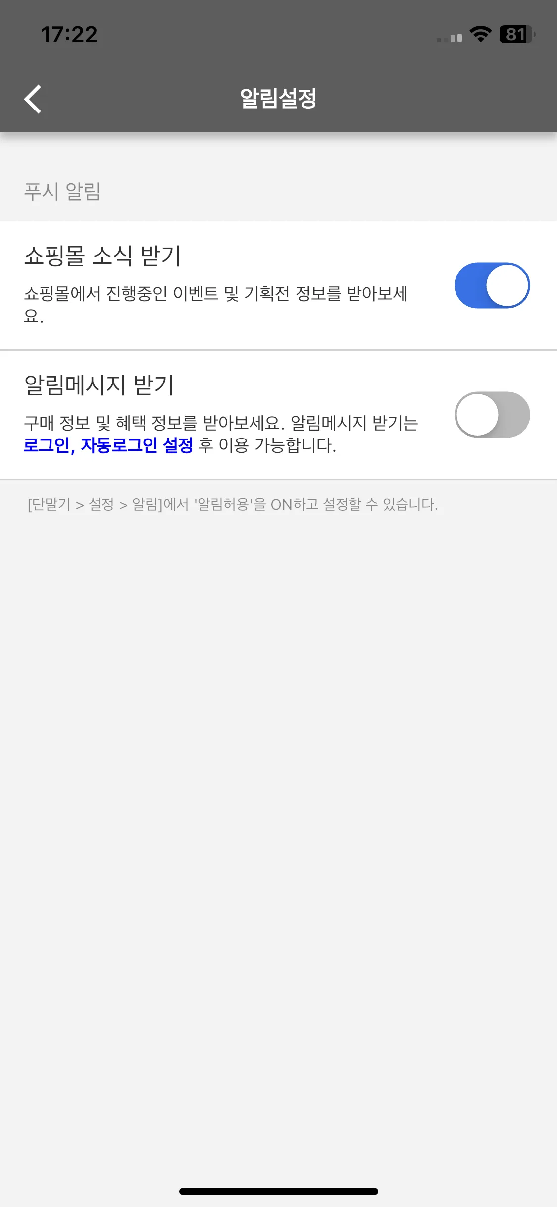 Test Image 6