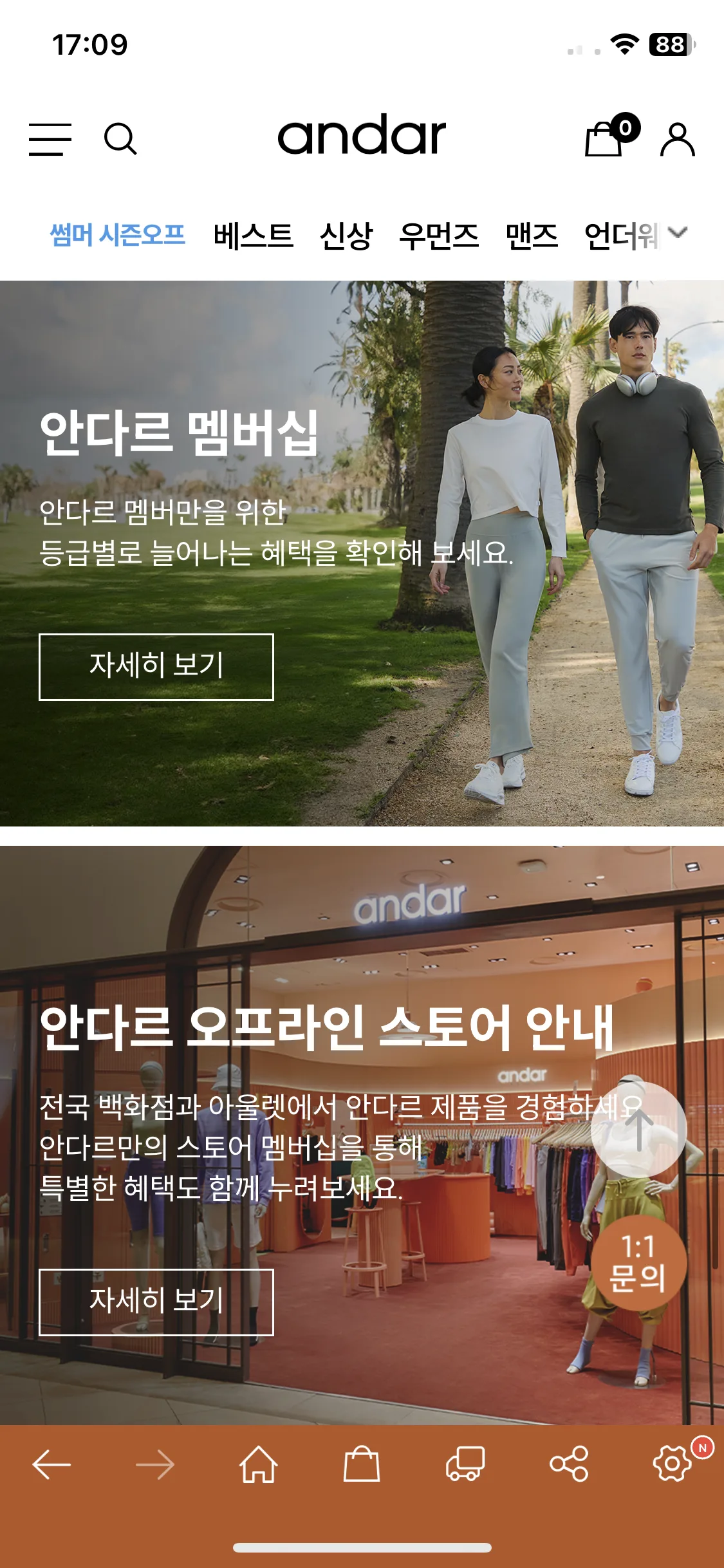 Test Image 2