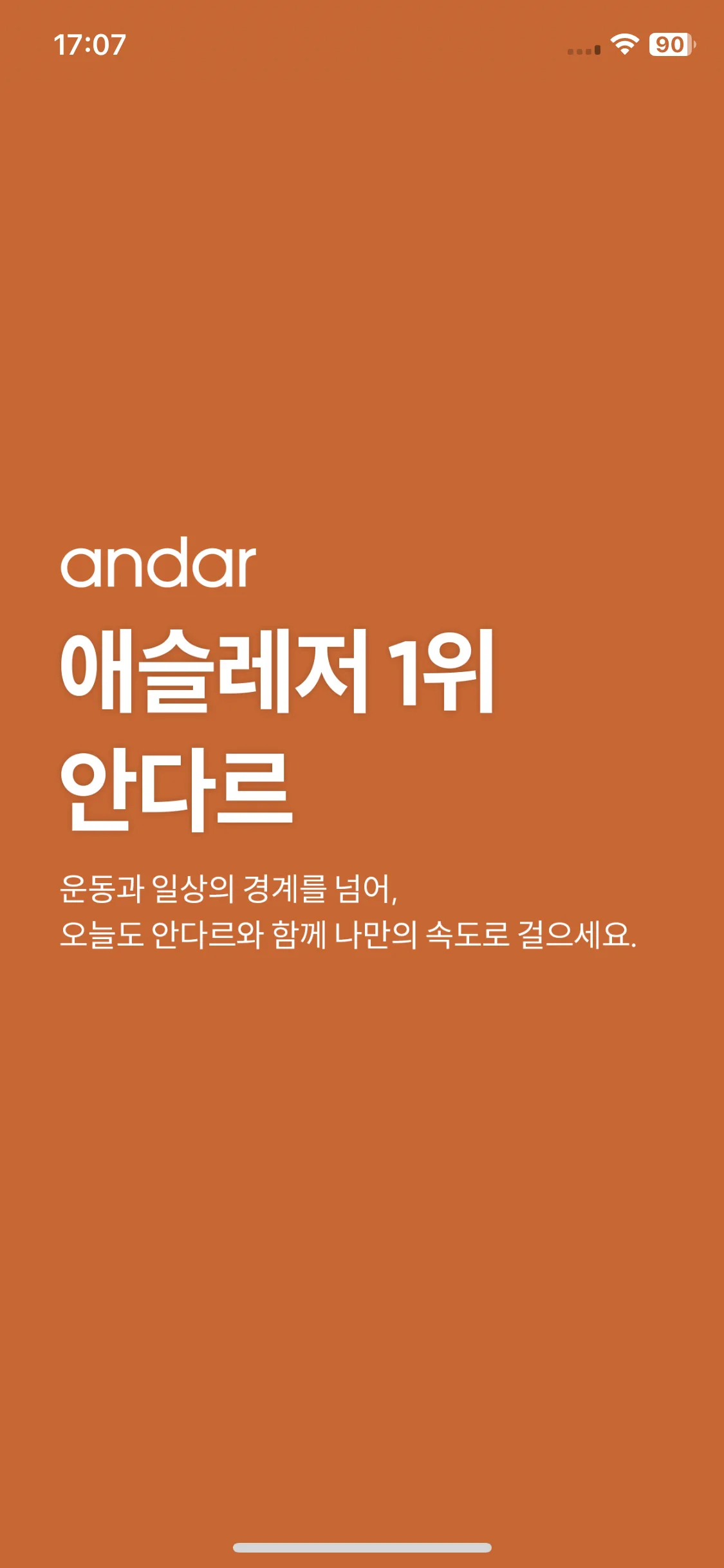 Test Image 1