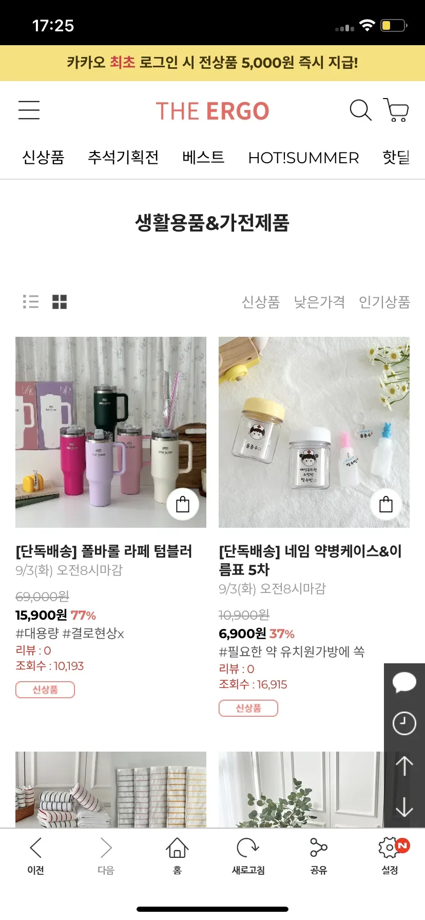 Test Image 10