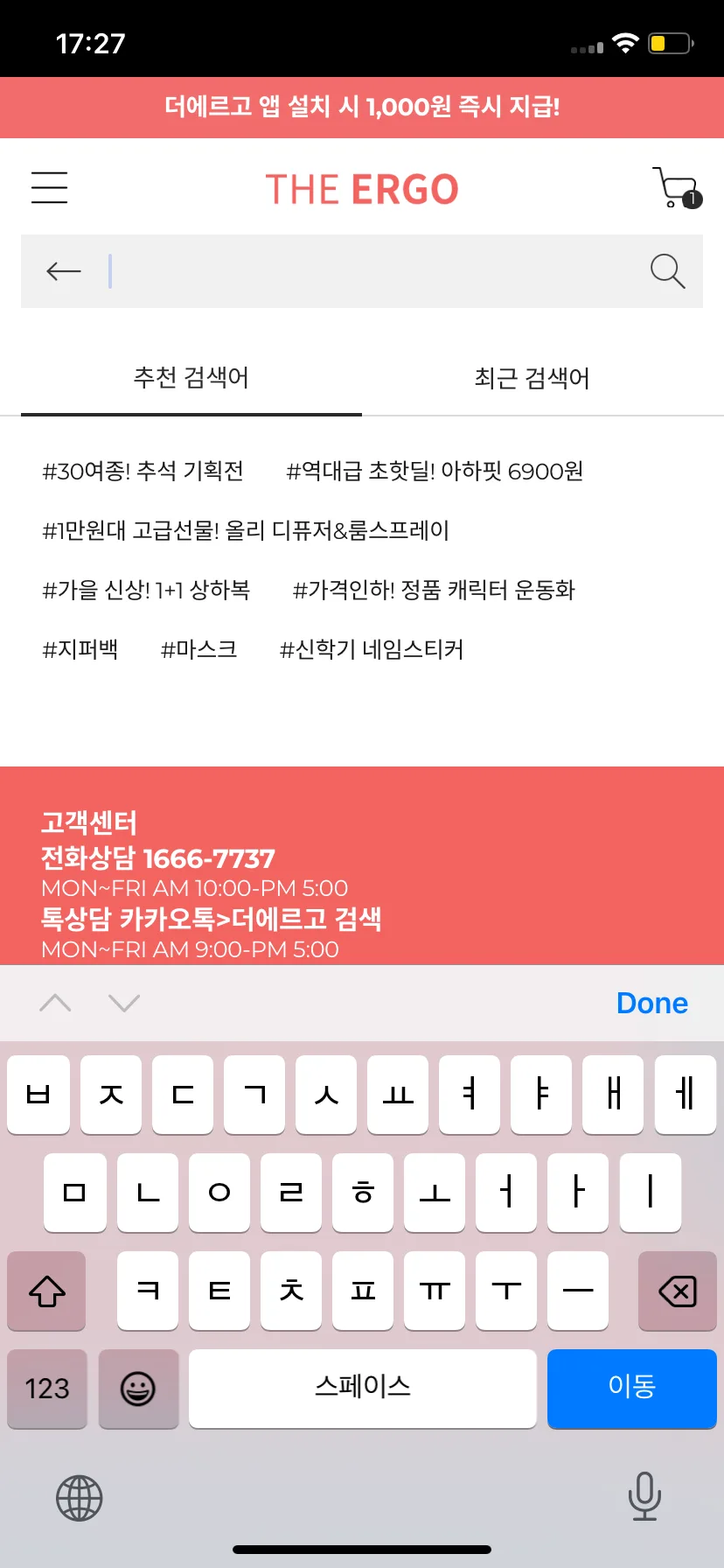 Test Image 2