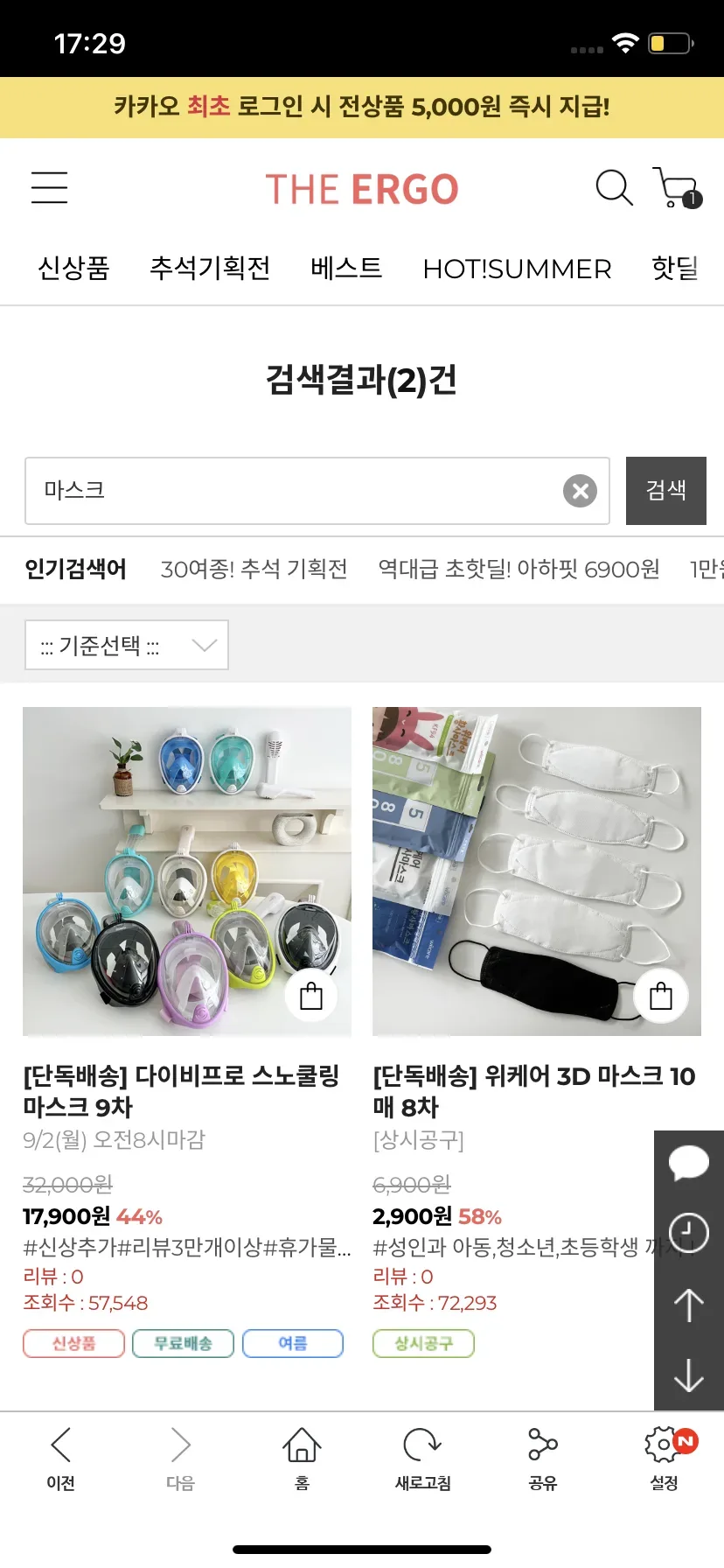Test Image 4
