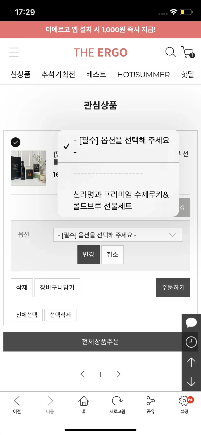 Test Image 10