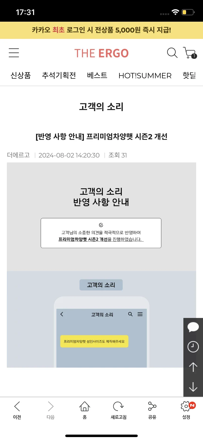 Test Image 9