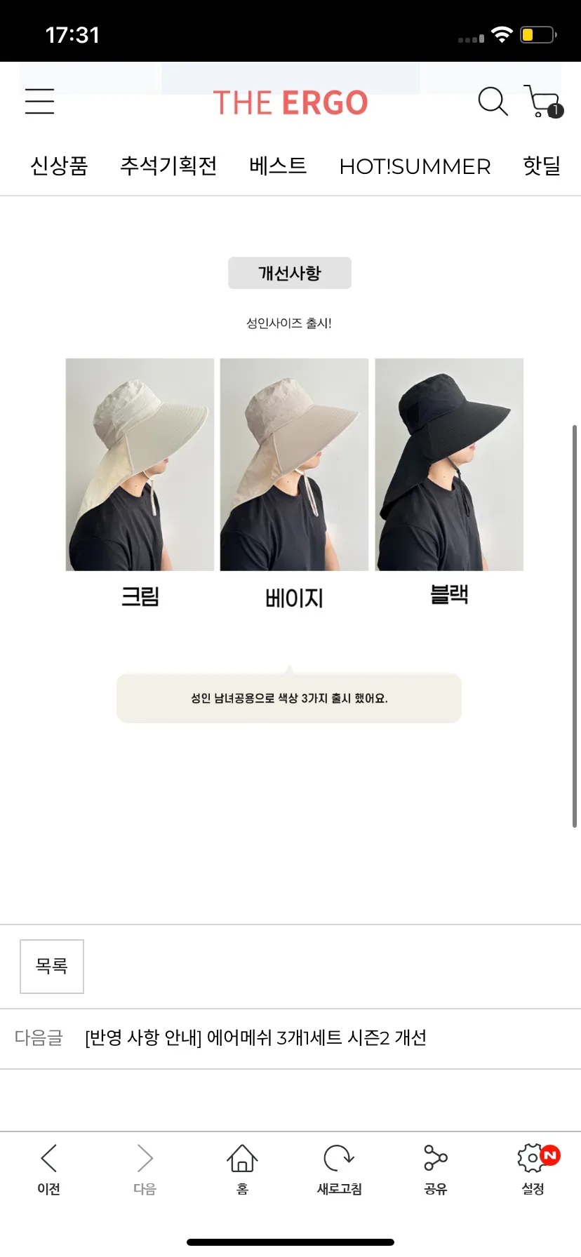 Test Image 10