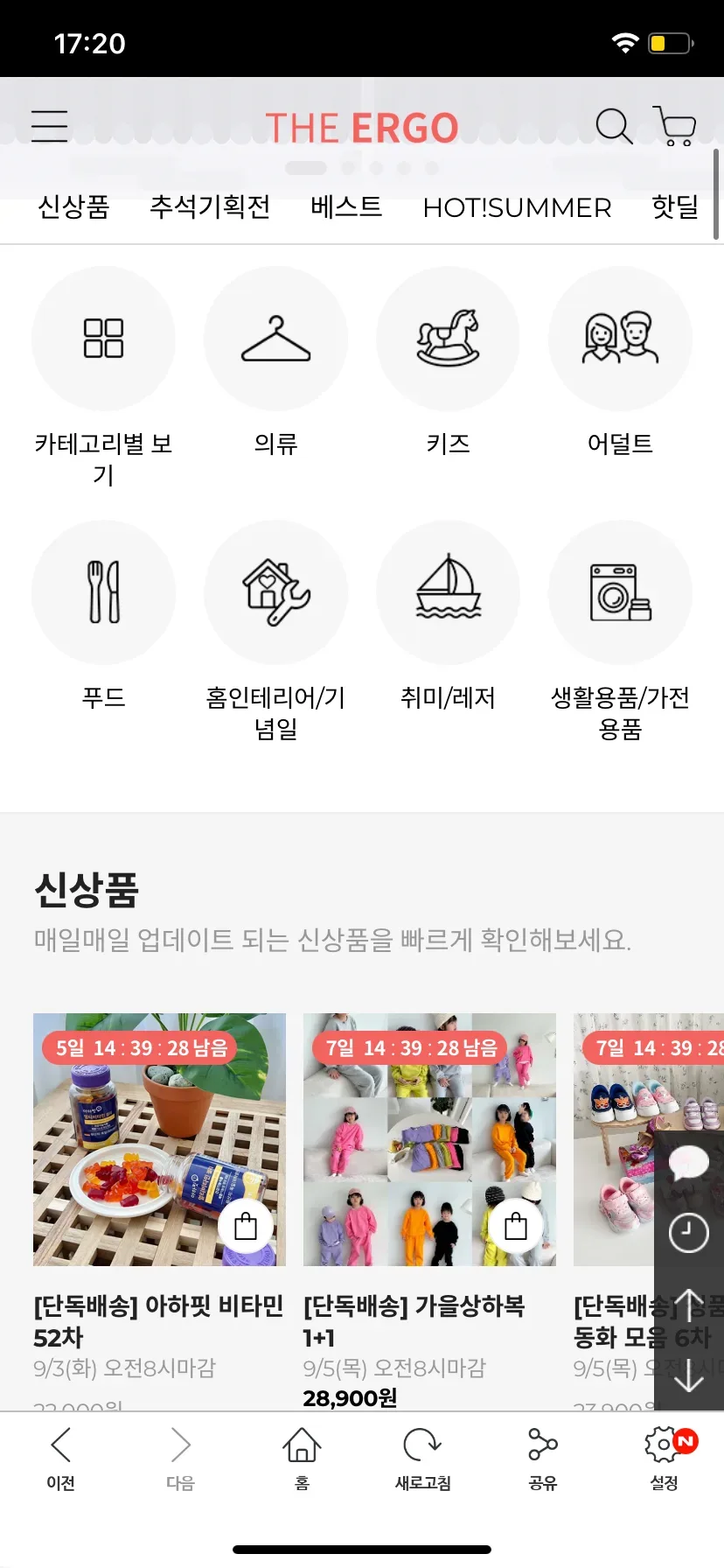 Test Image 2