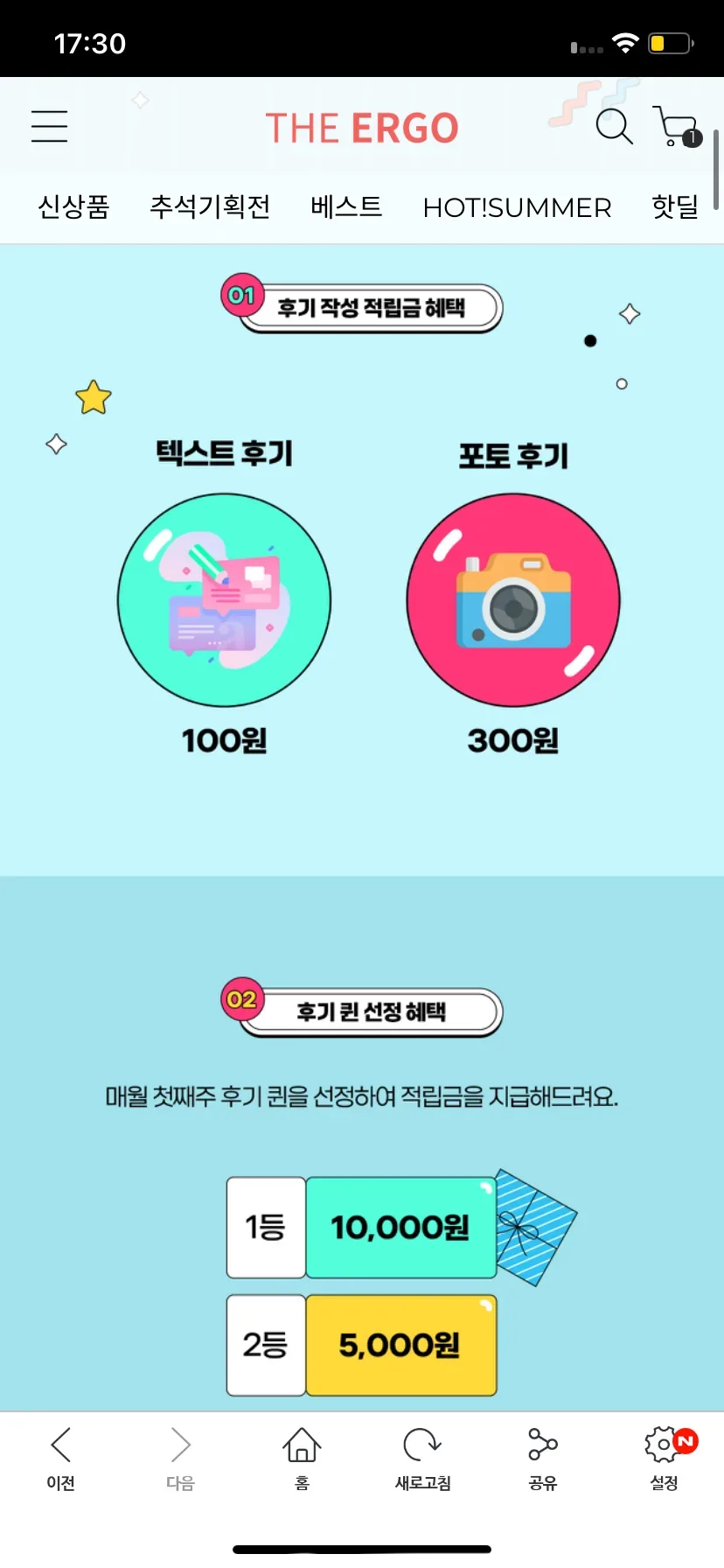 Test Image 15