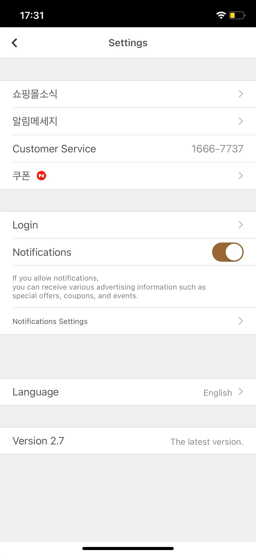 Test Image 20