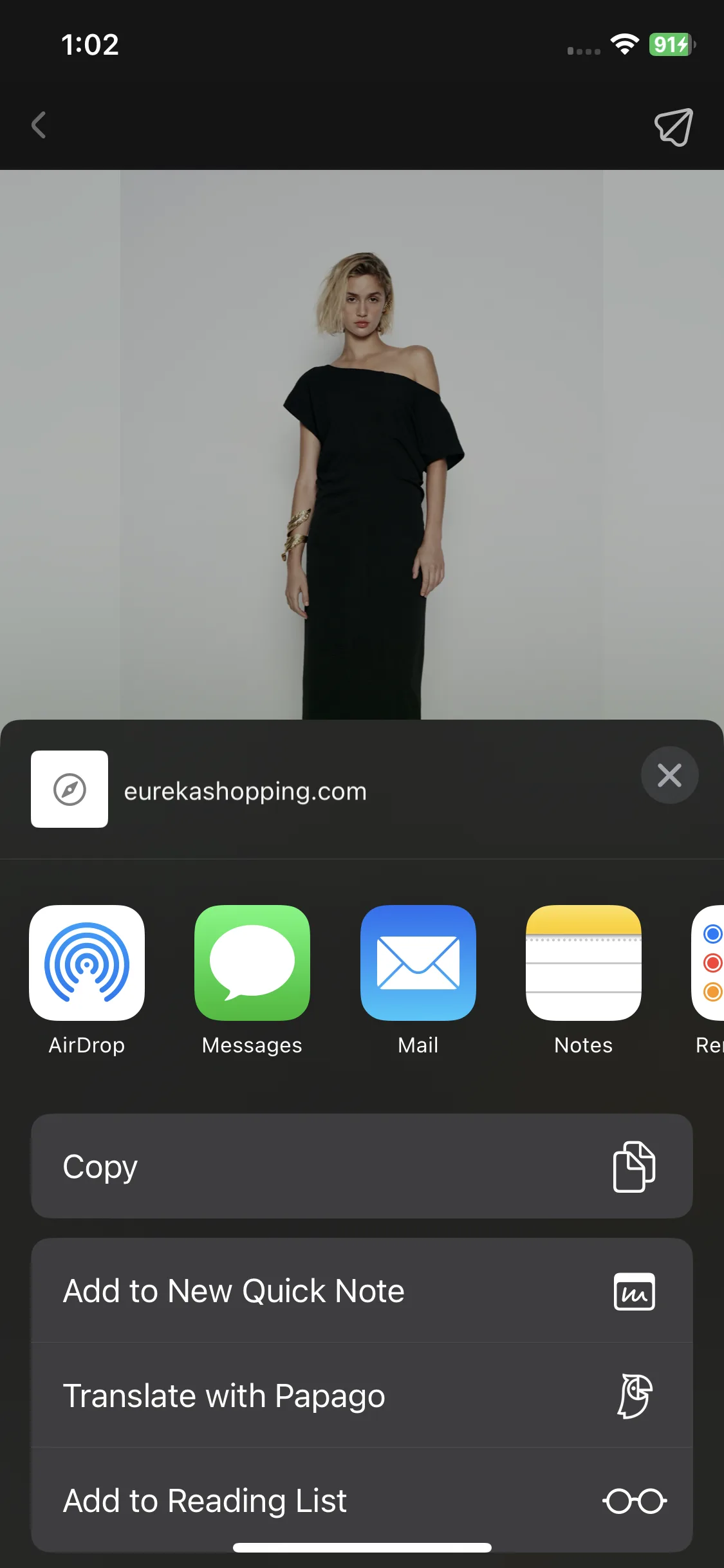 Test Image 14