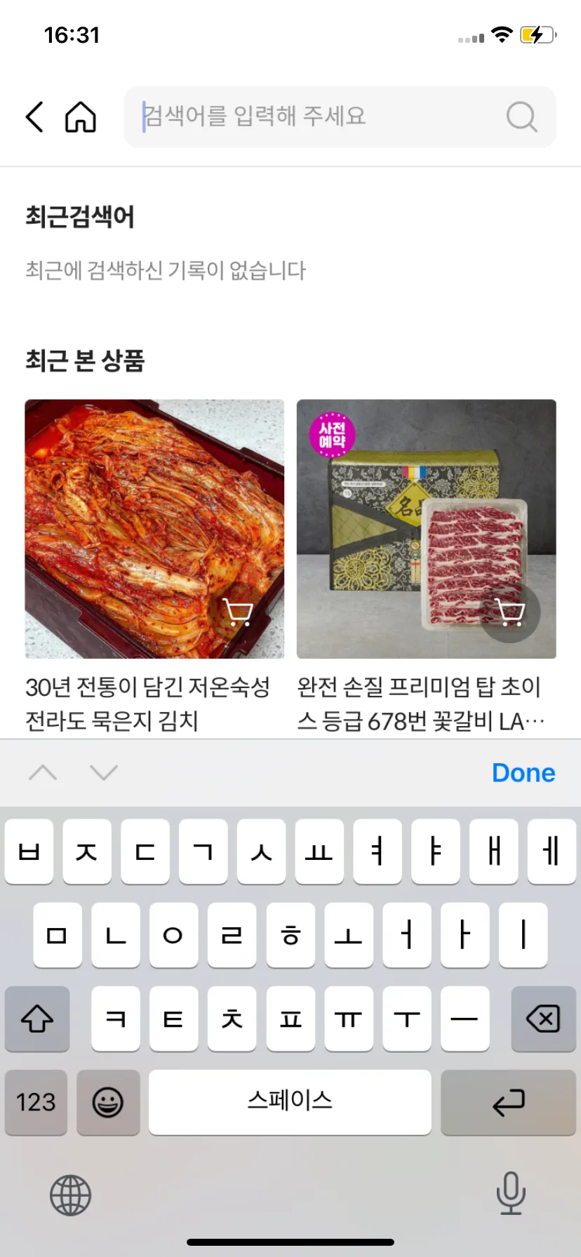 Test Image 2