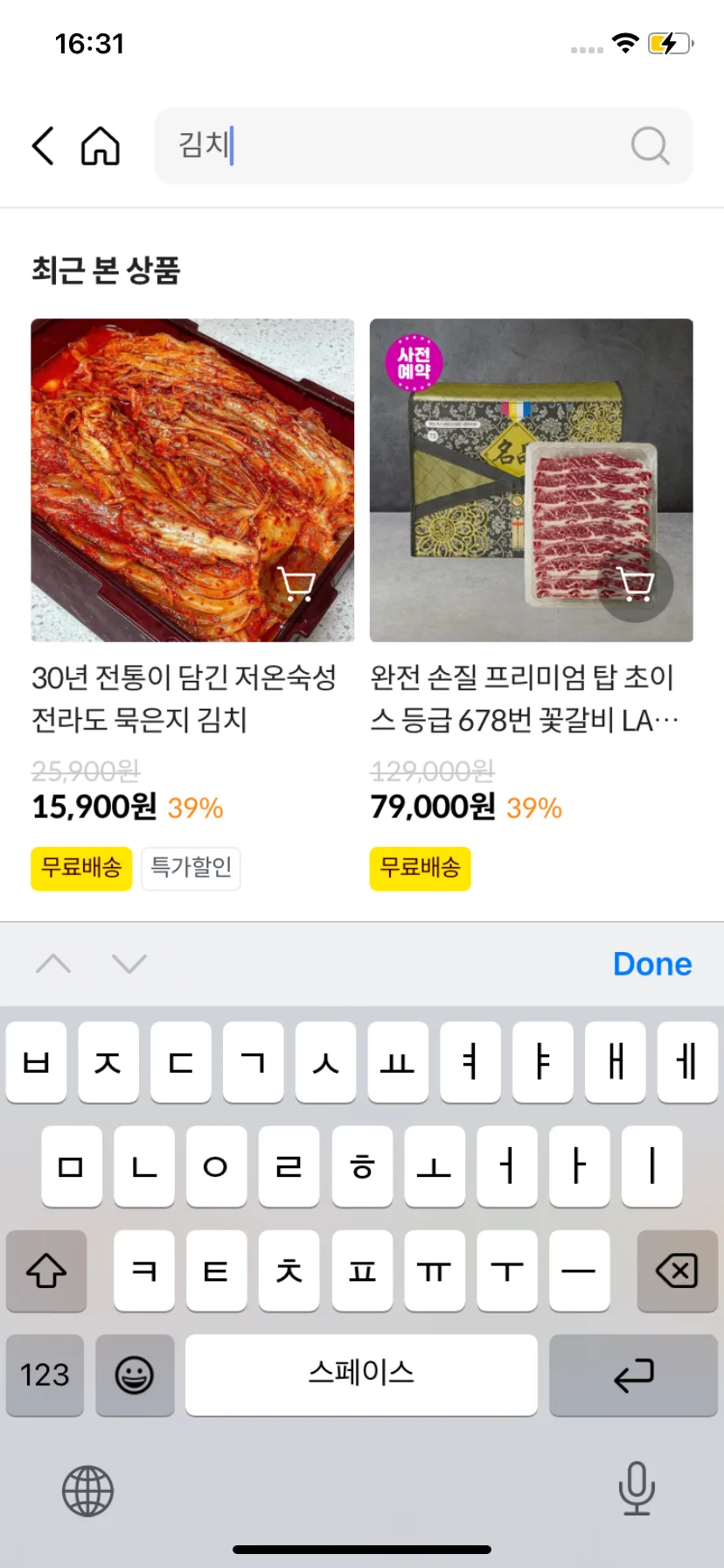 Test Image 3