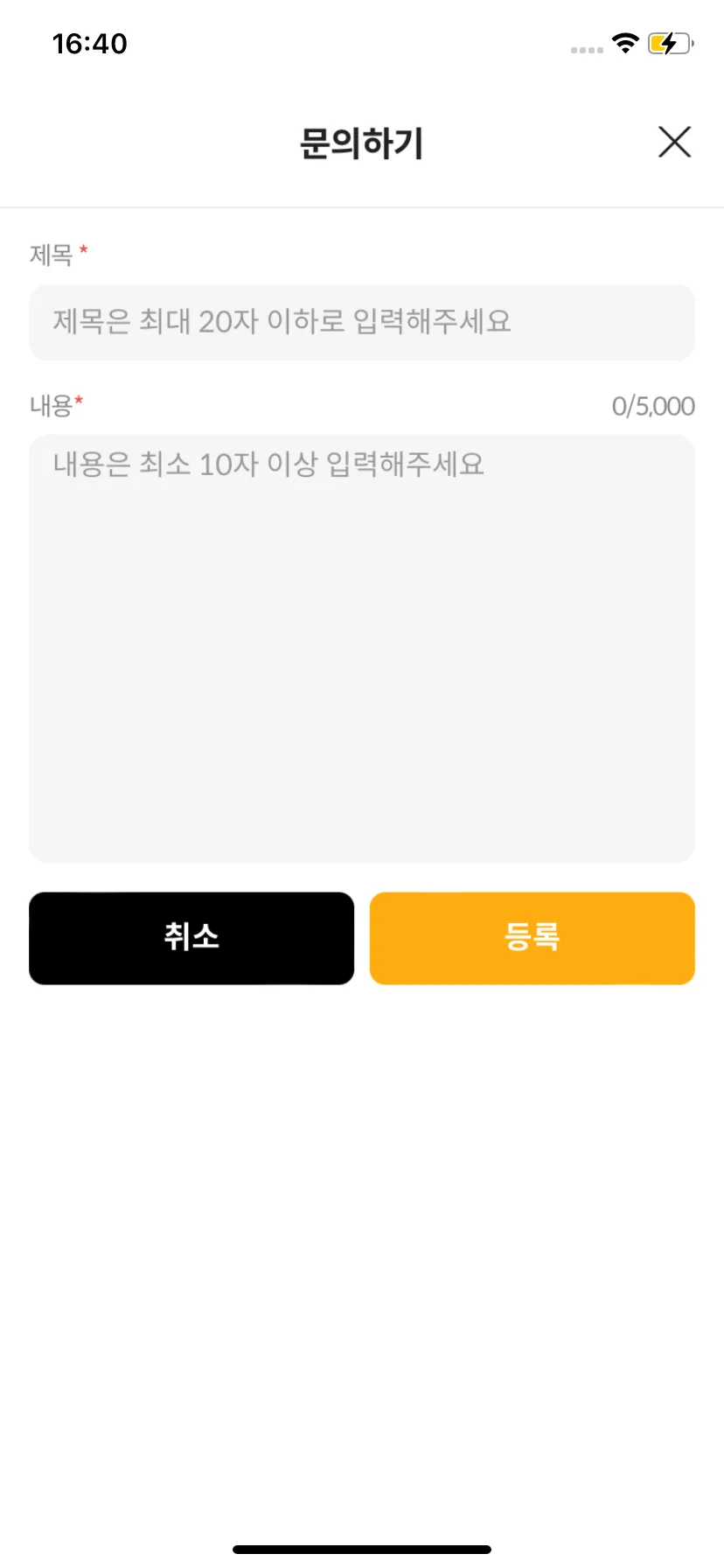 Test Image 13