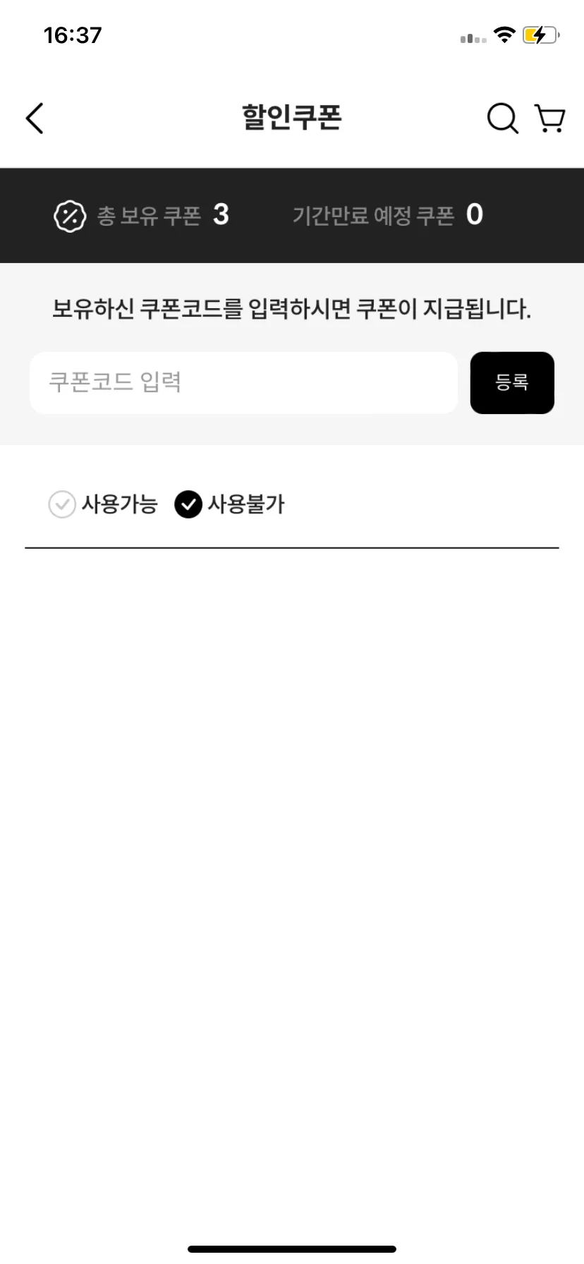 Test Image 3