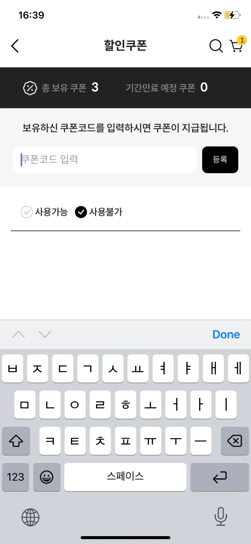 Test Image 5