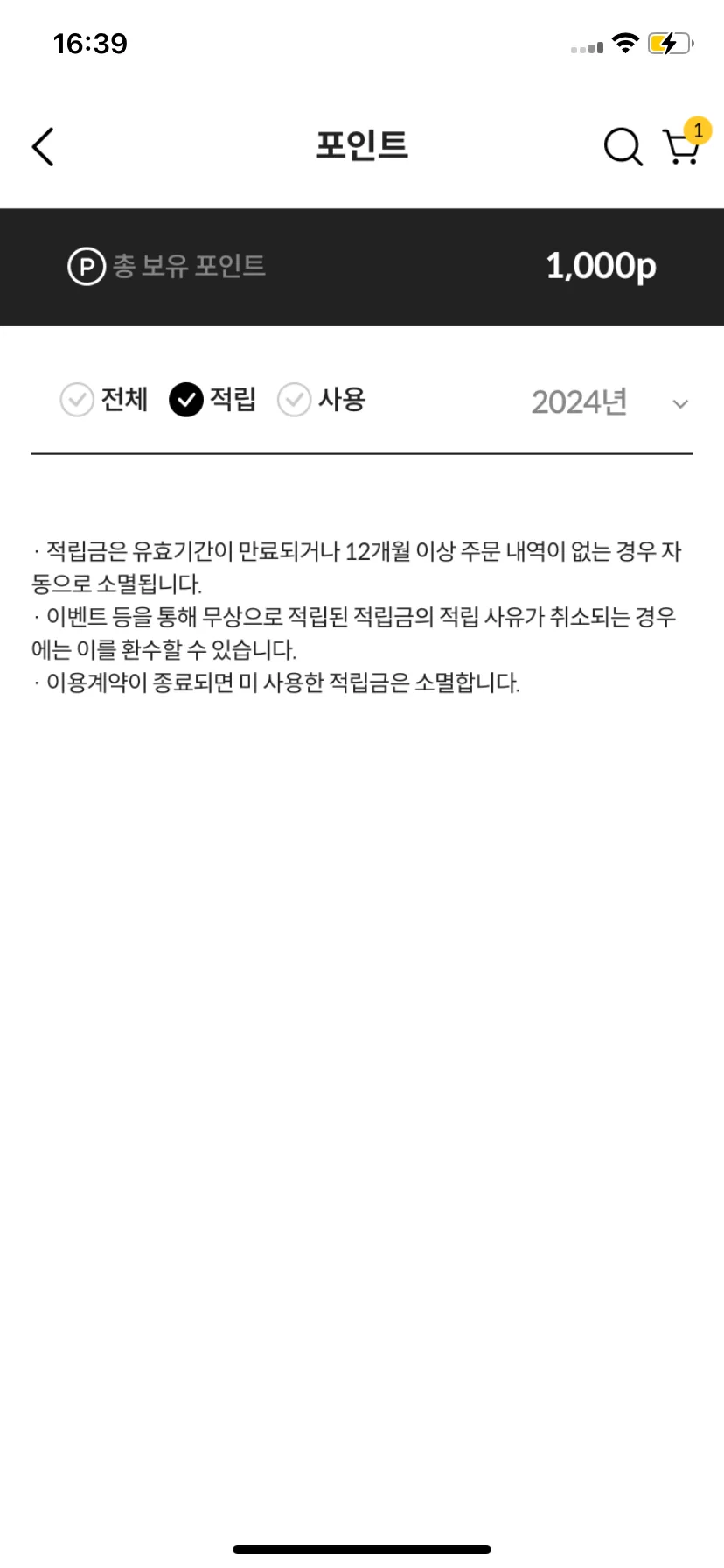 Test Image 2