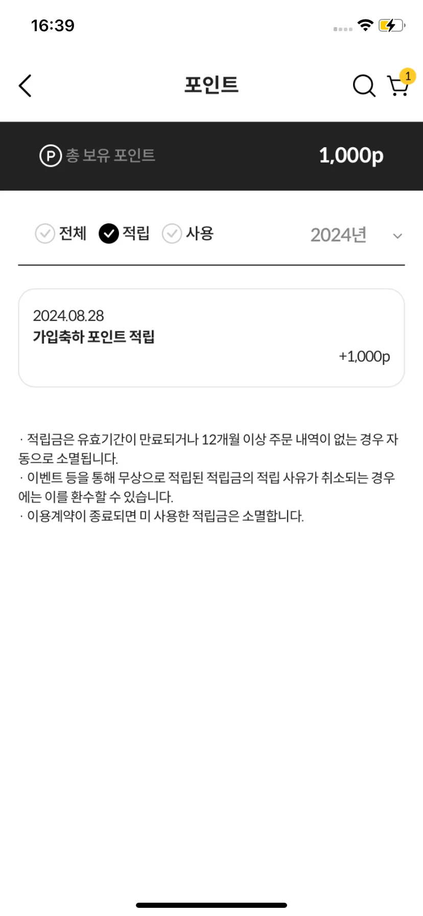 Test Image 3