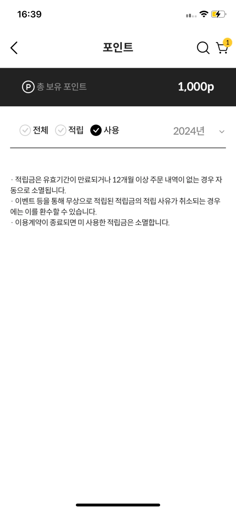 Test Image 4