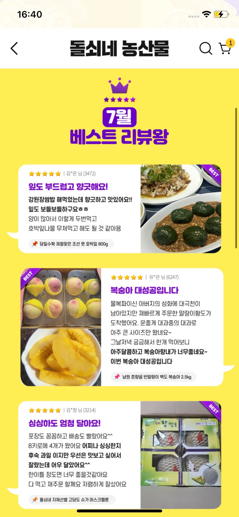 Test Image 26