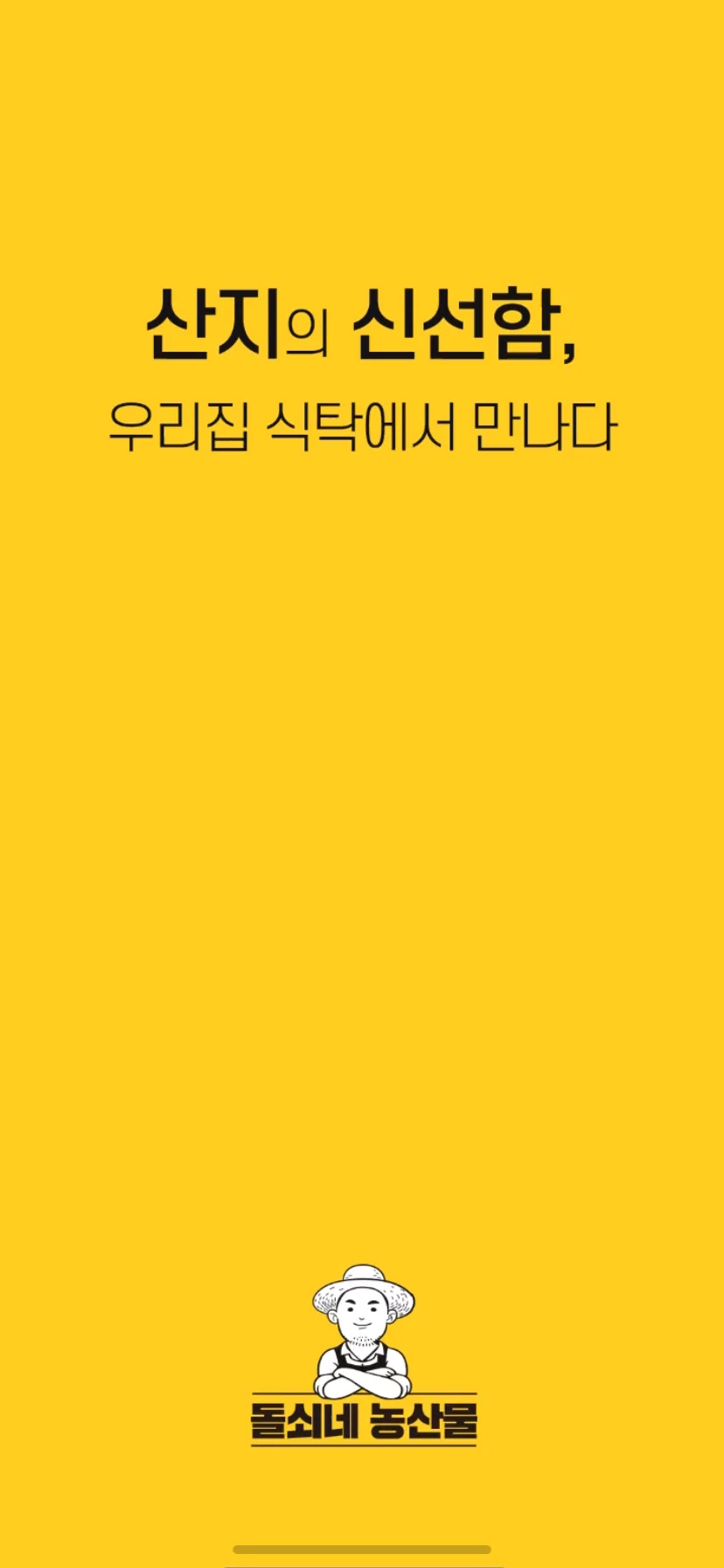 Test Image 1