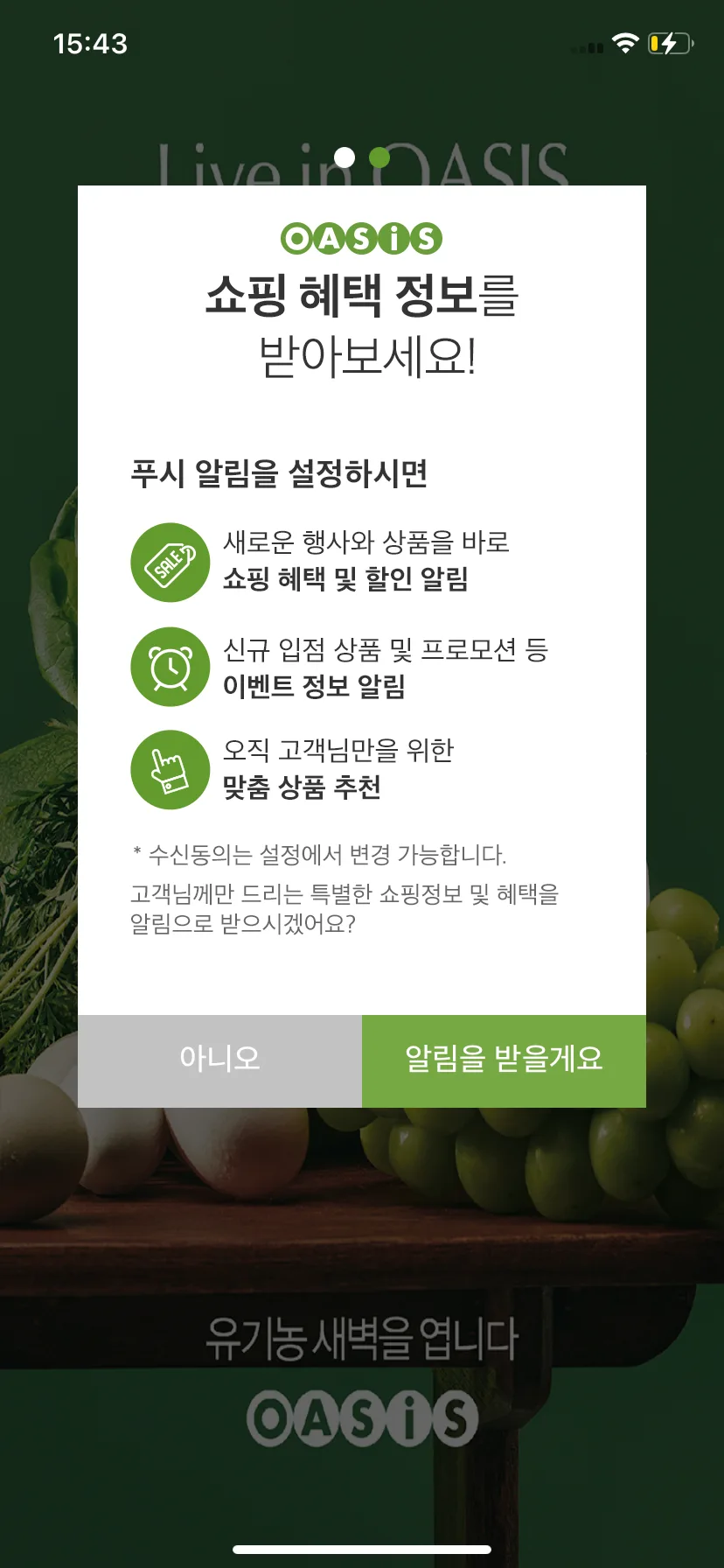 Test Image 5