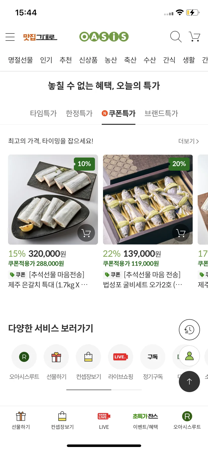 Test Image 25