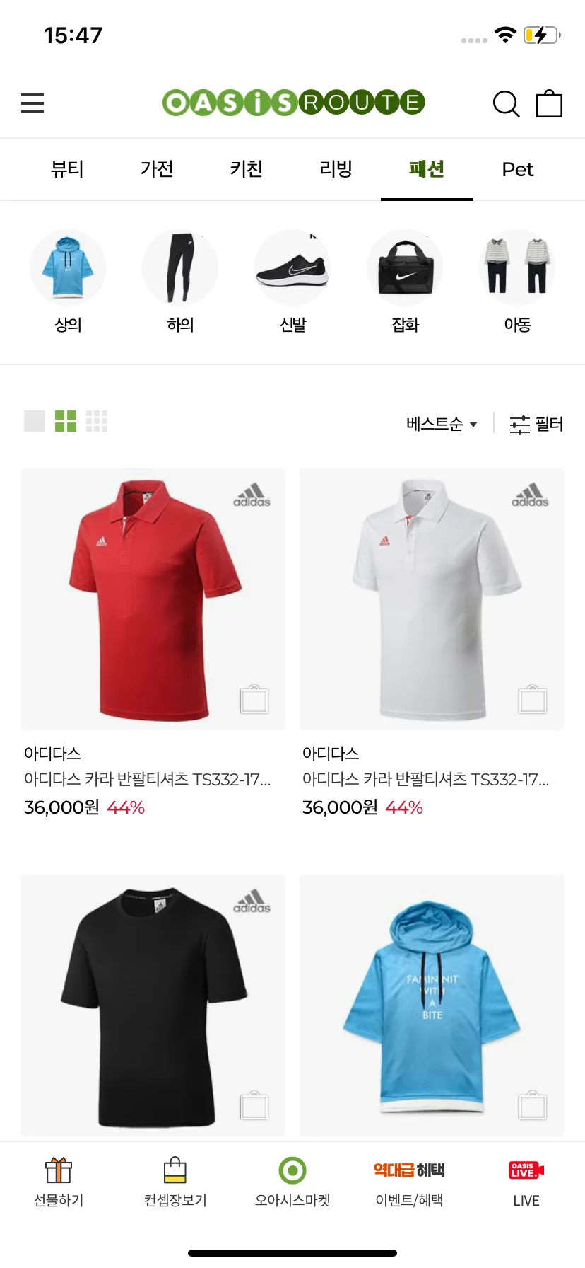 Test Image 3