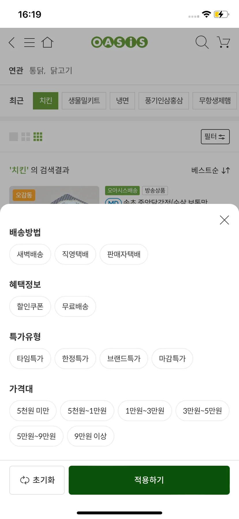 Test Image 3