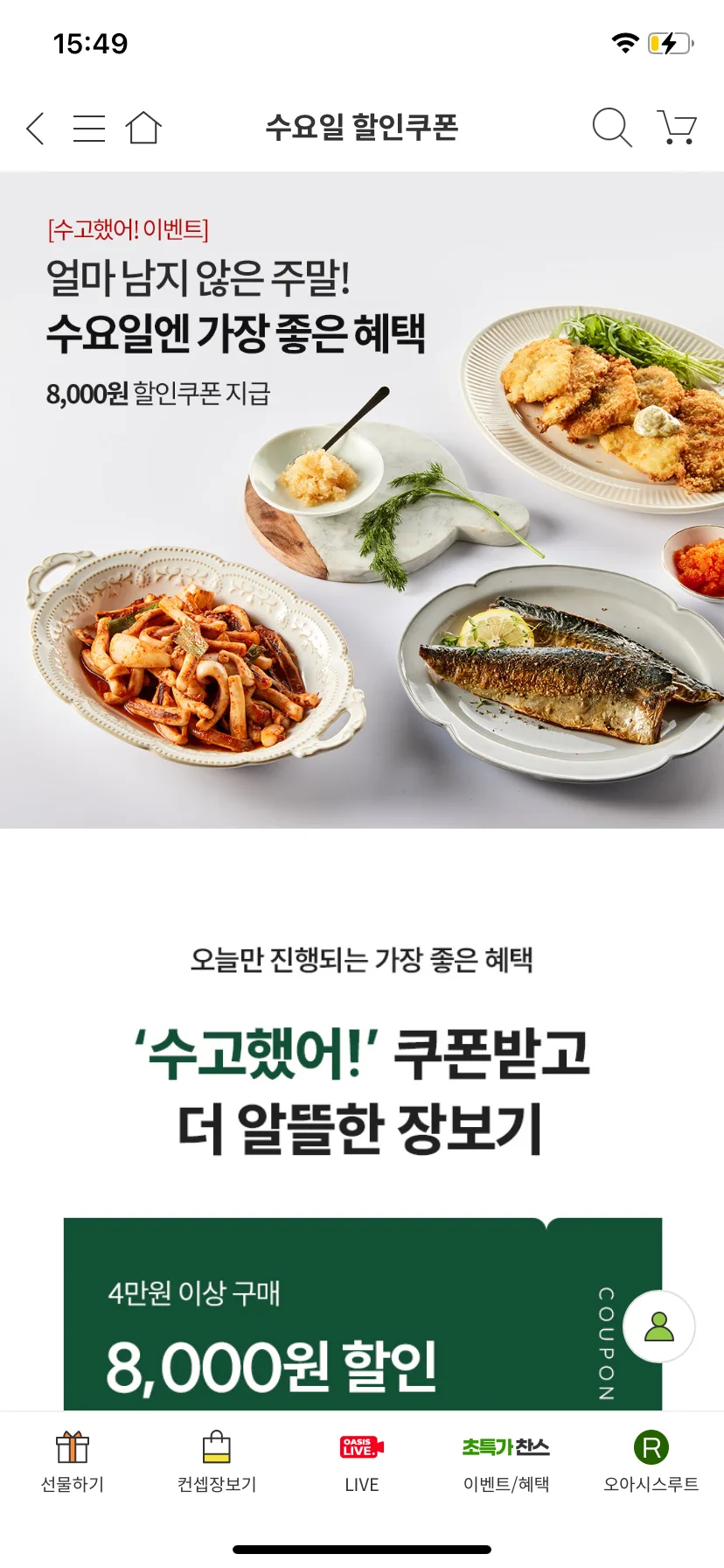Test Image 1