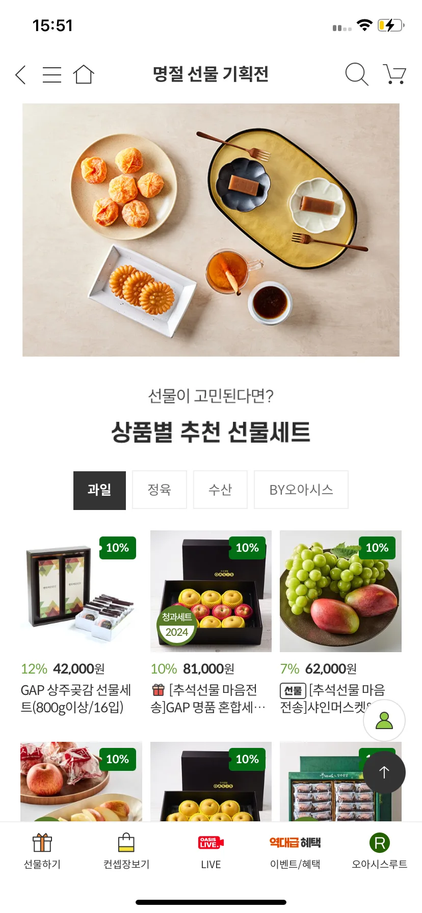 Test Image 3