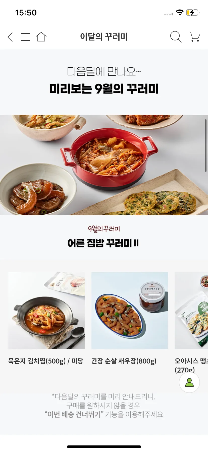 Test Image 10