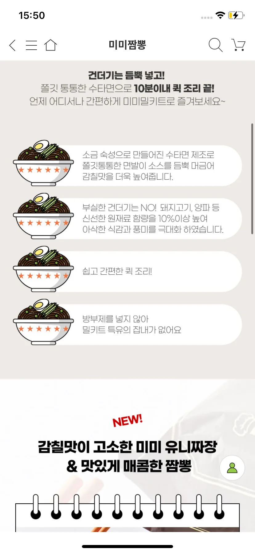 Test Image 12