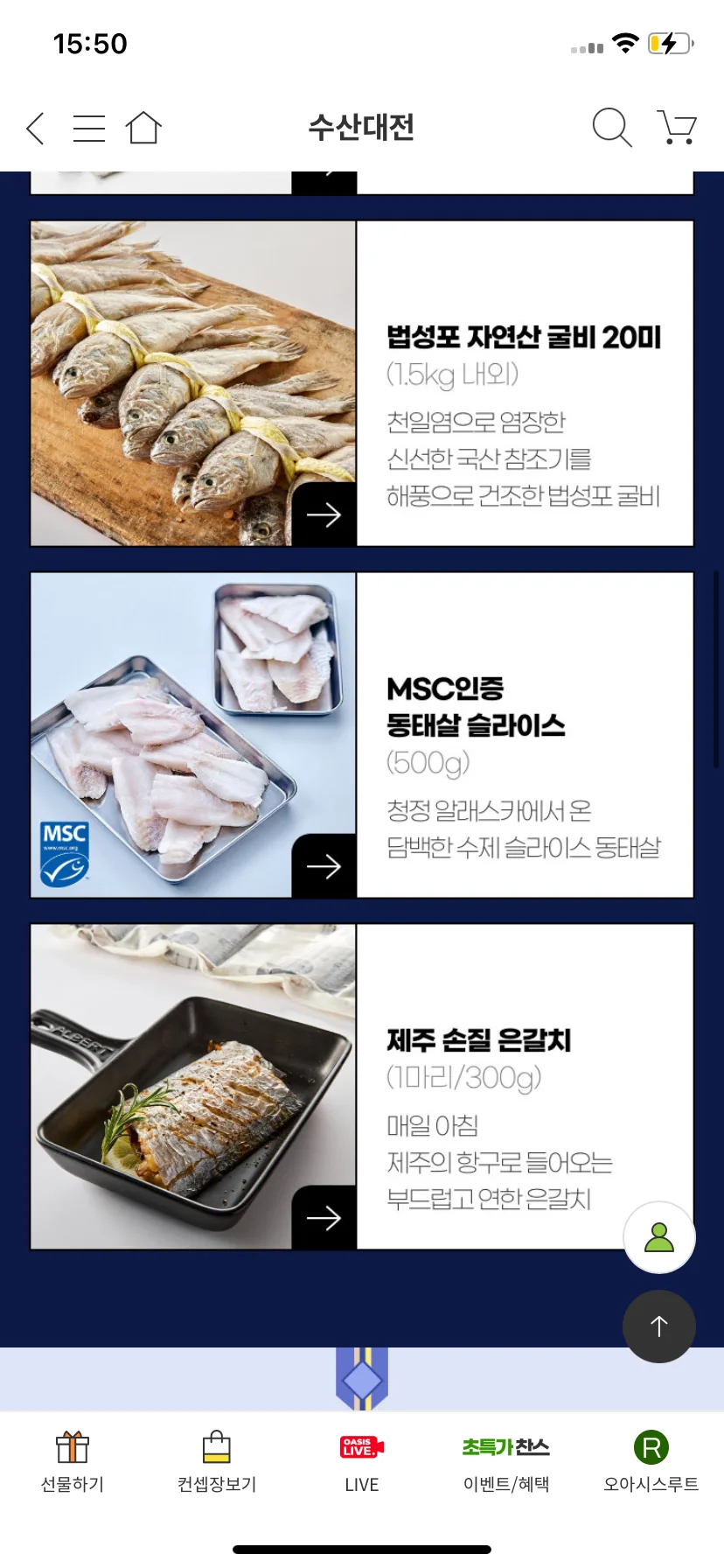 Test Image 18