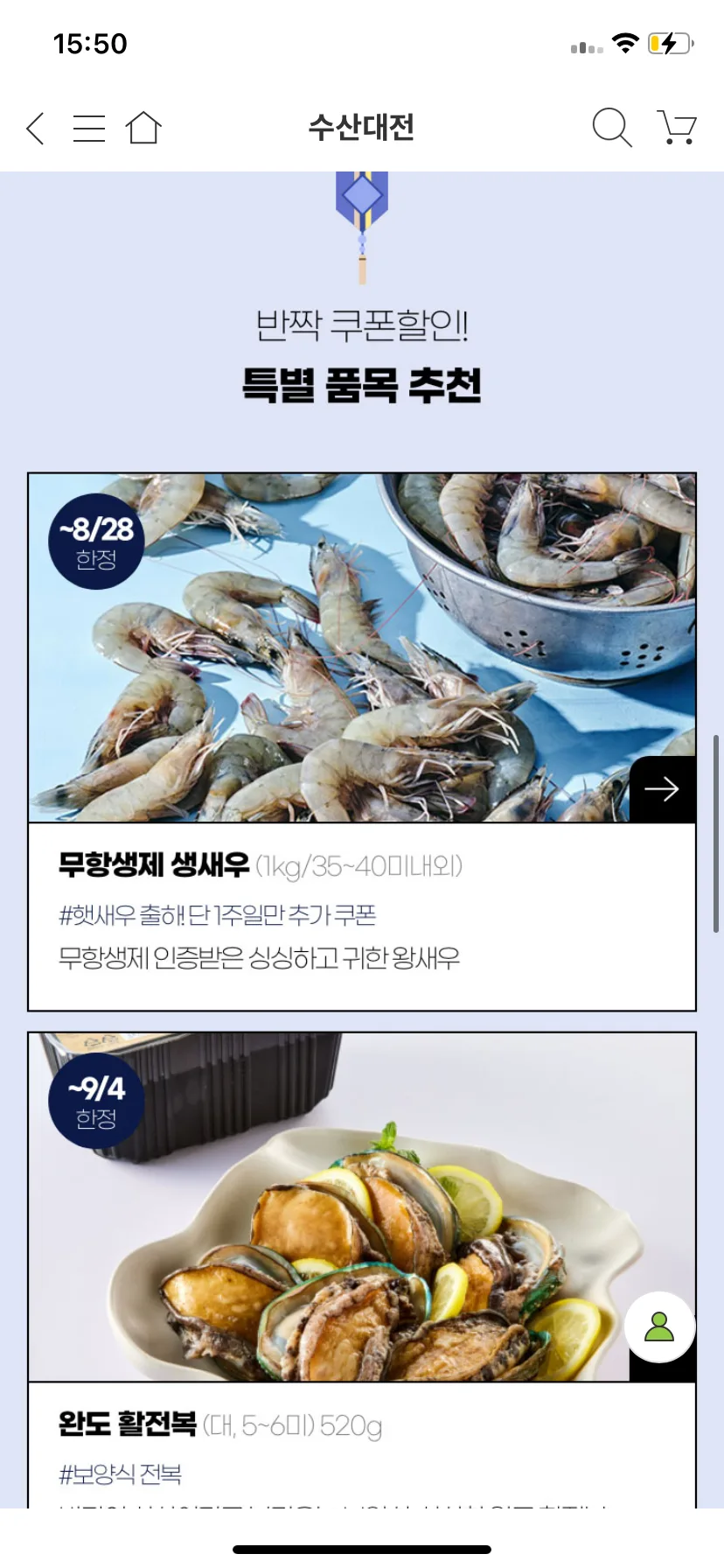 Test Image 19