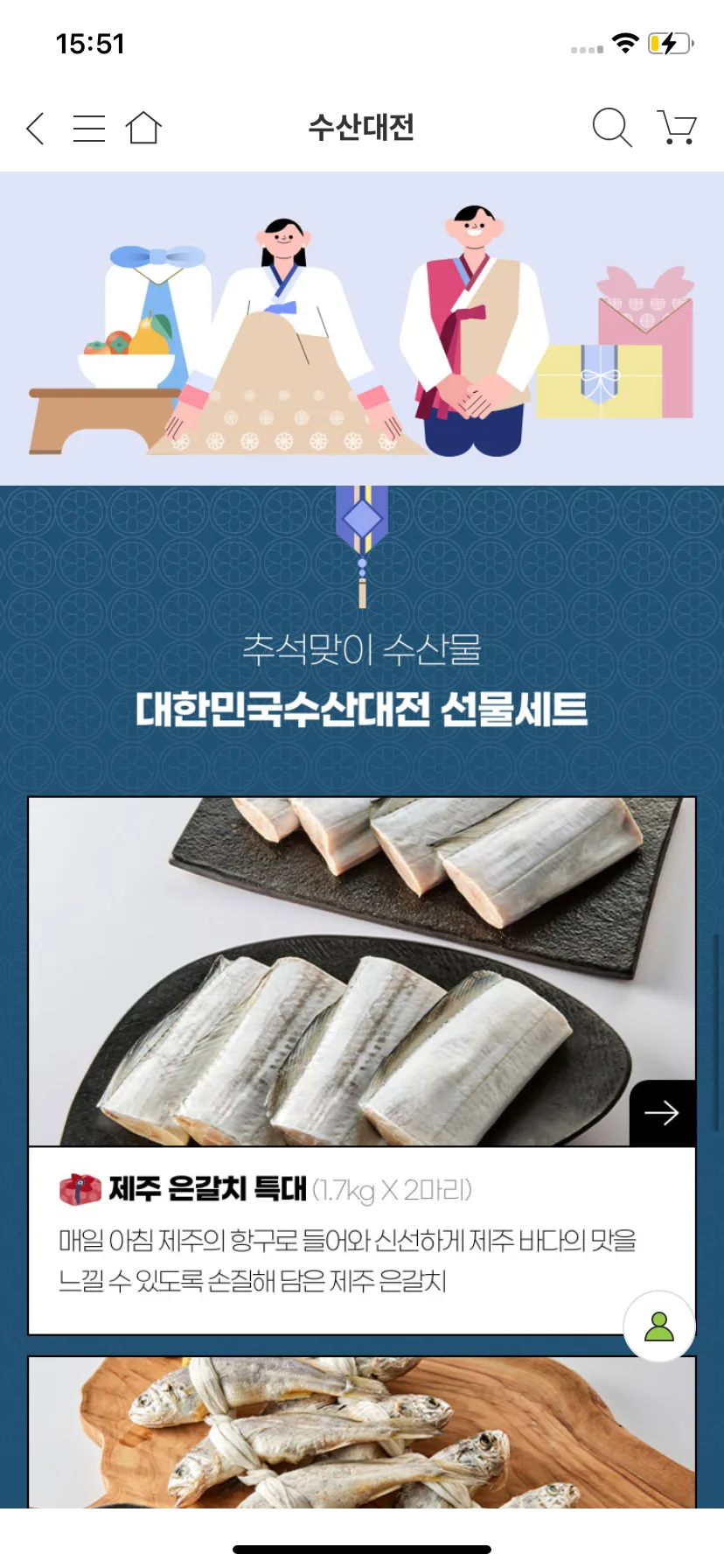 Test Image 20