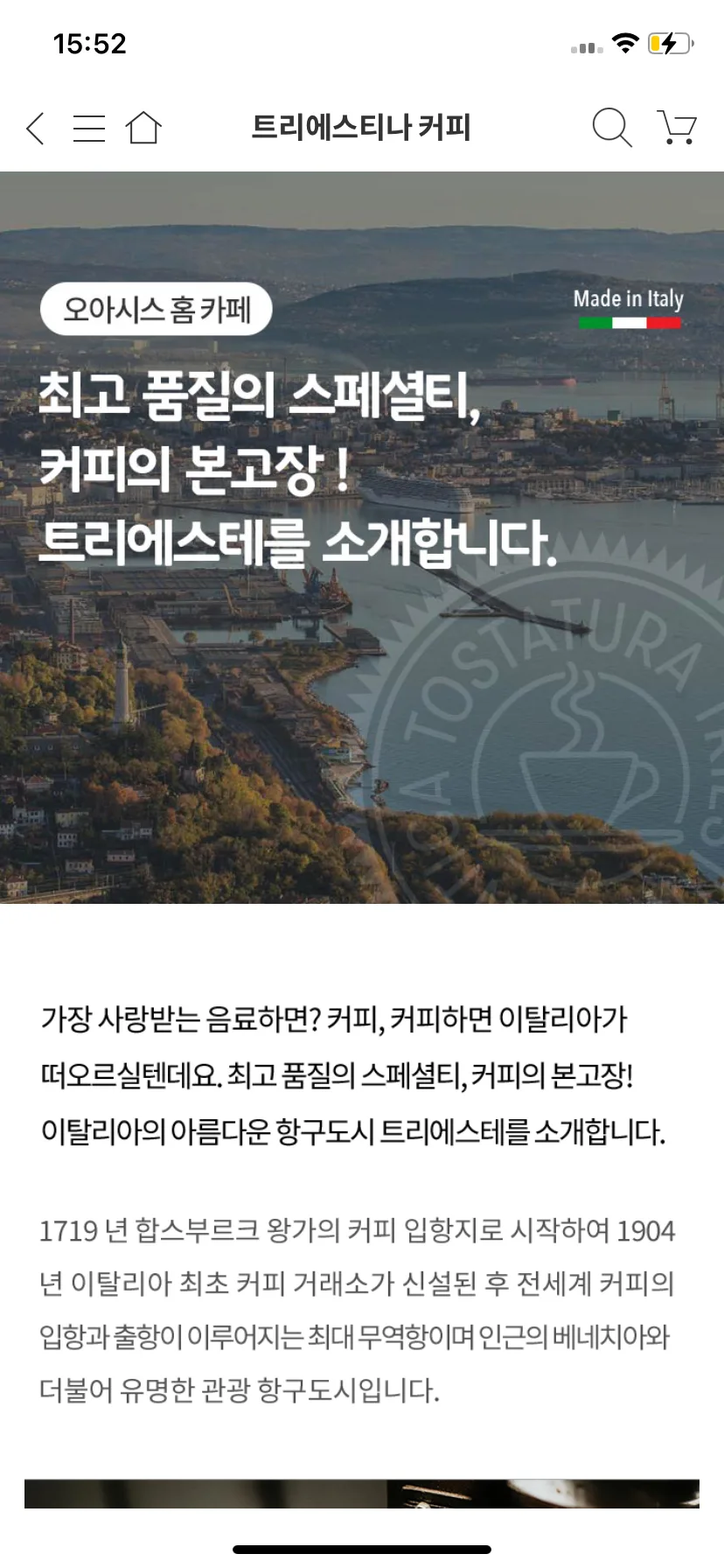 Test Image 28