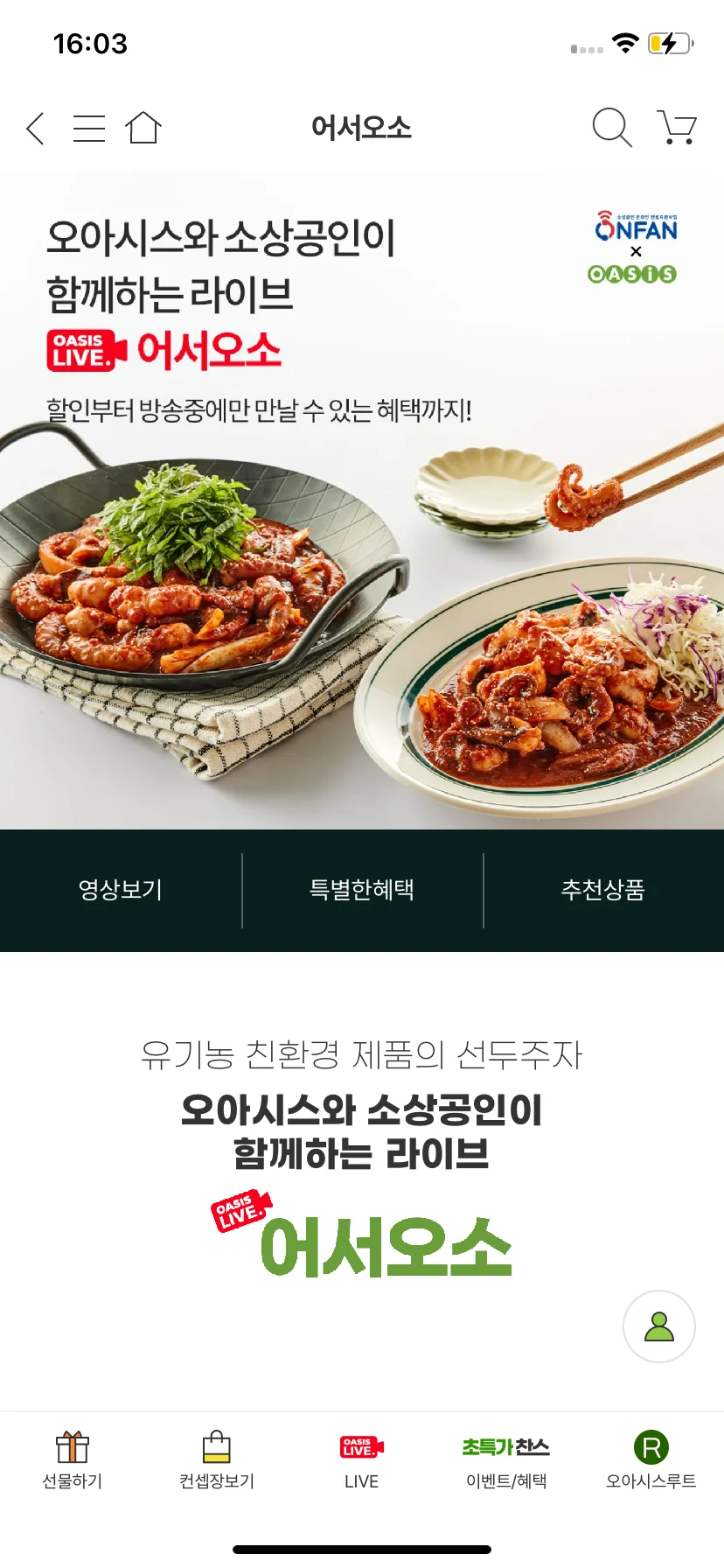 Test Image 1
