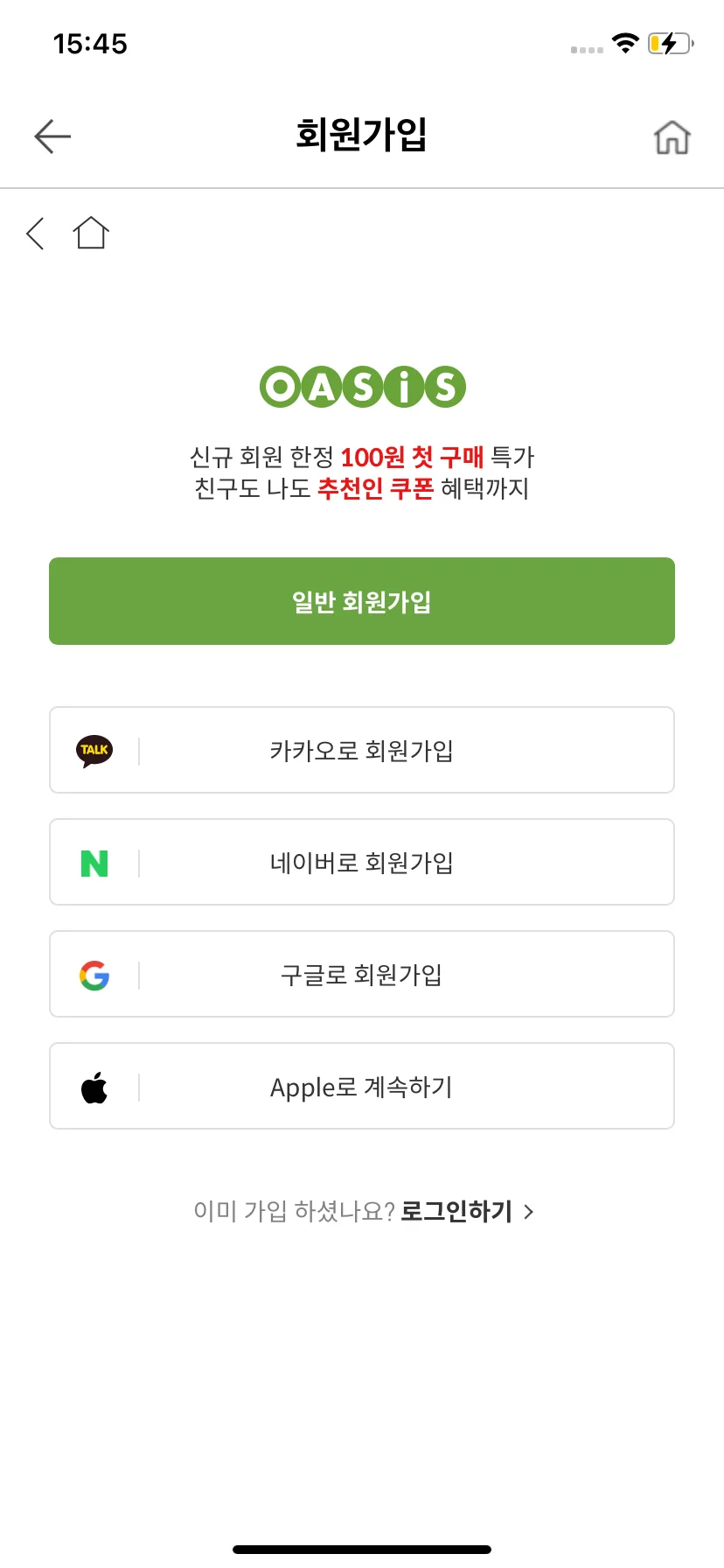 Test Image 1