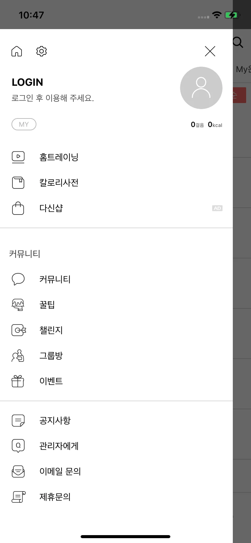 Test Image 4