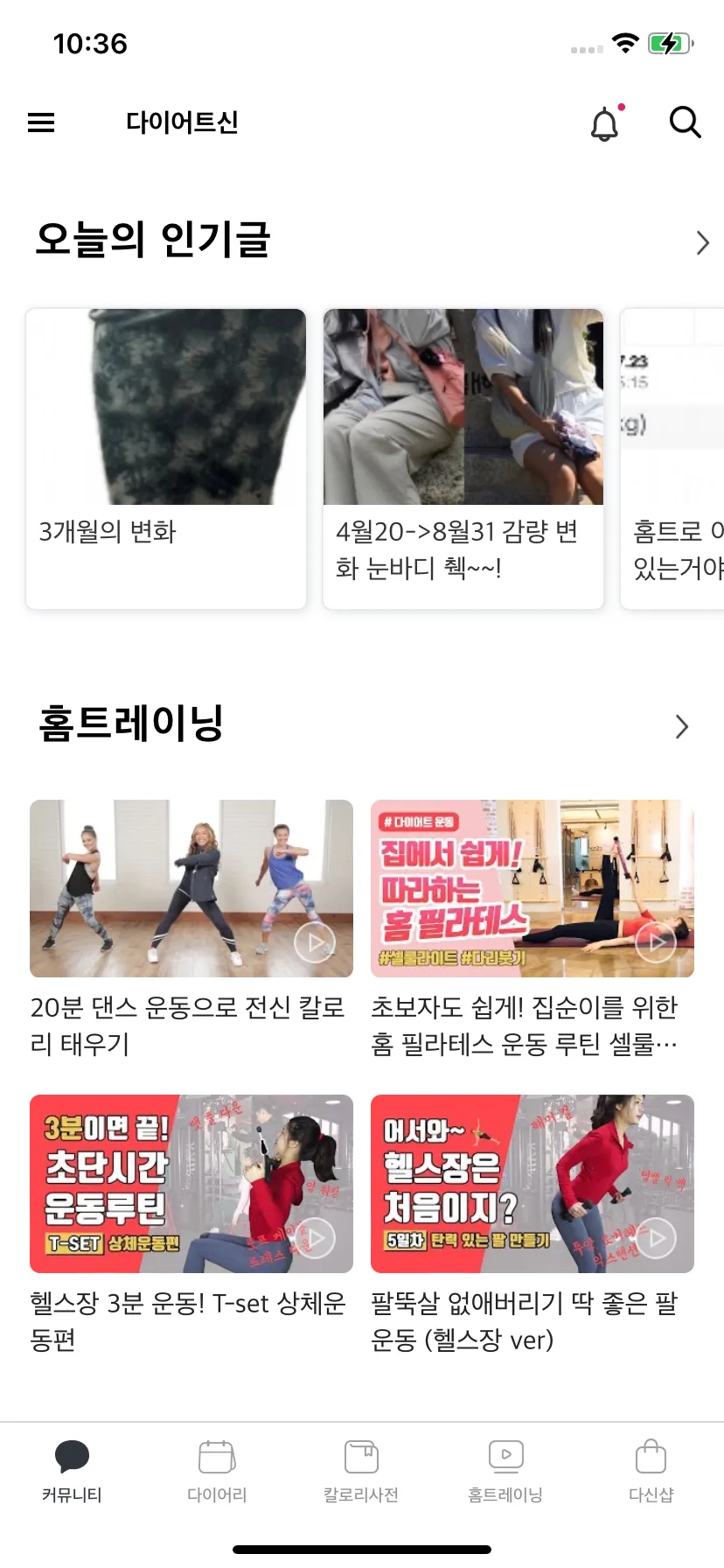 Test Image 4