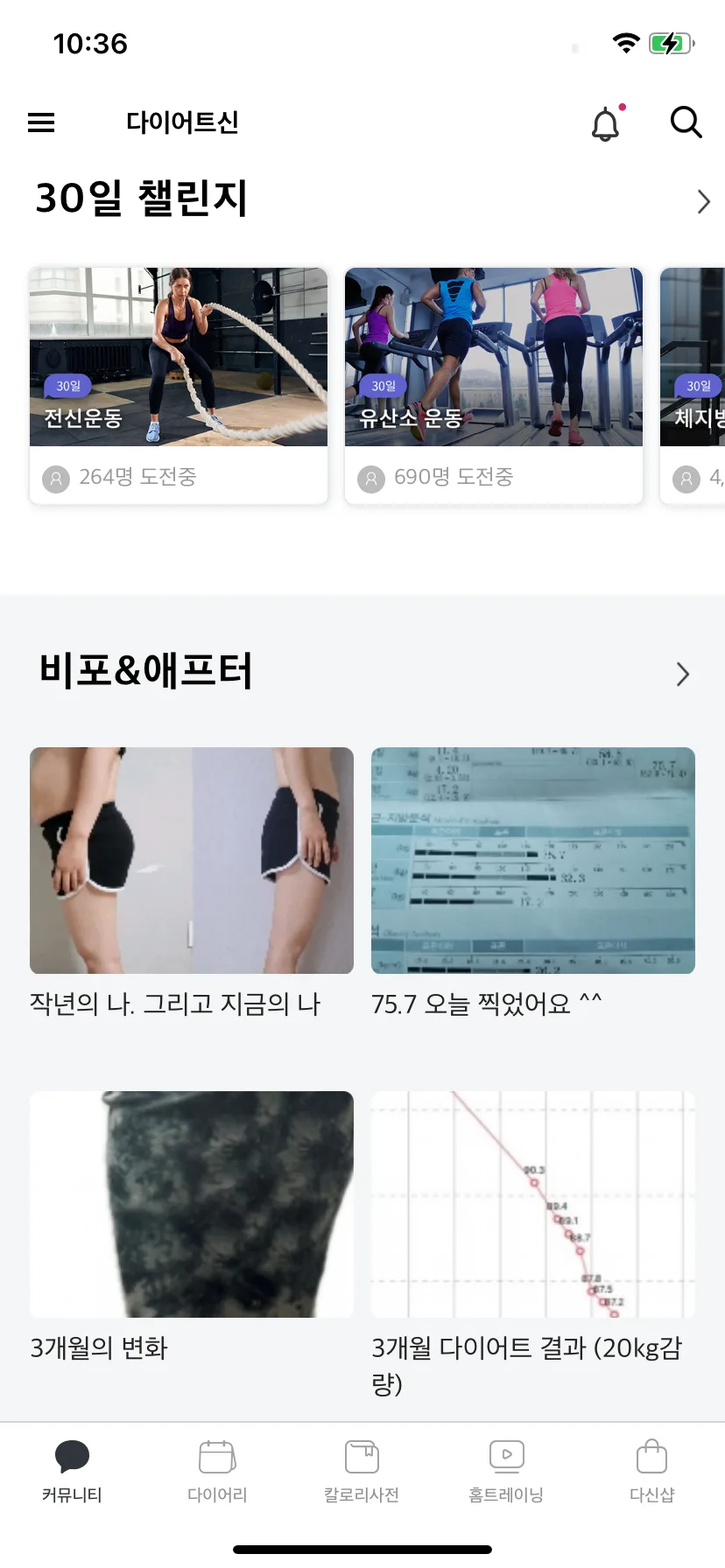 Test Image 5