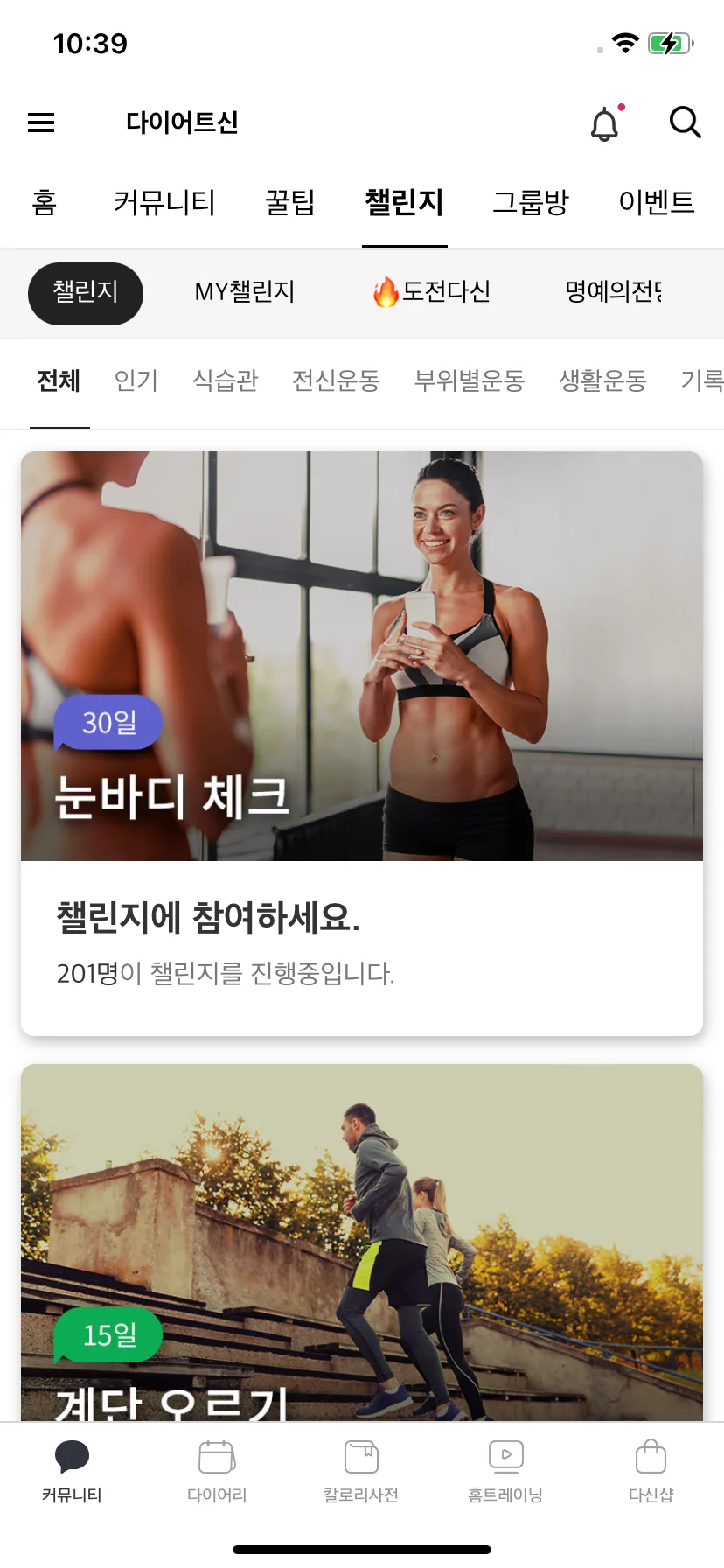 Test Image 10