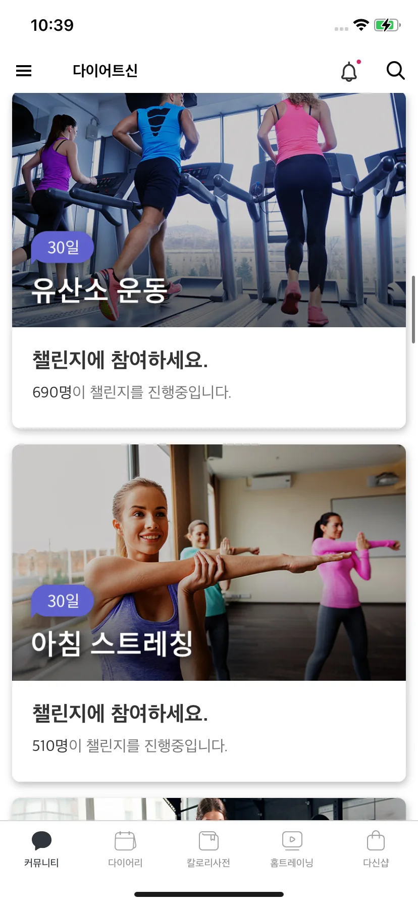 Test Image 11