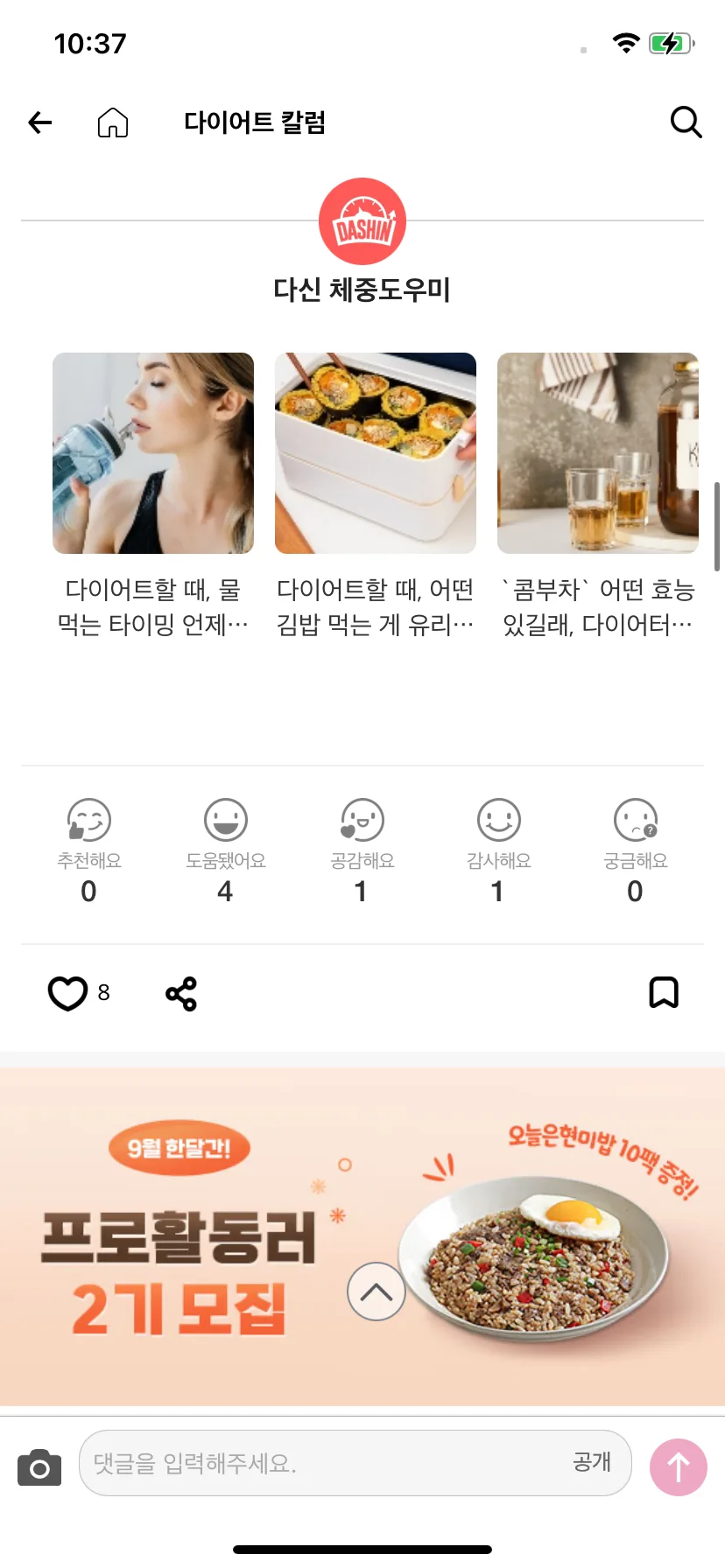 Test Image 3