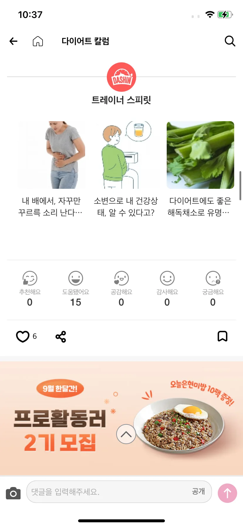 Test Image 9
