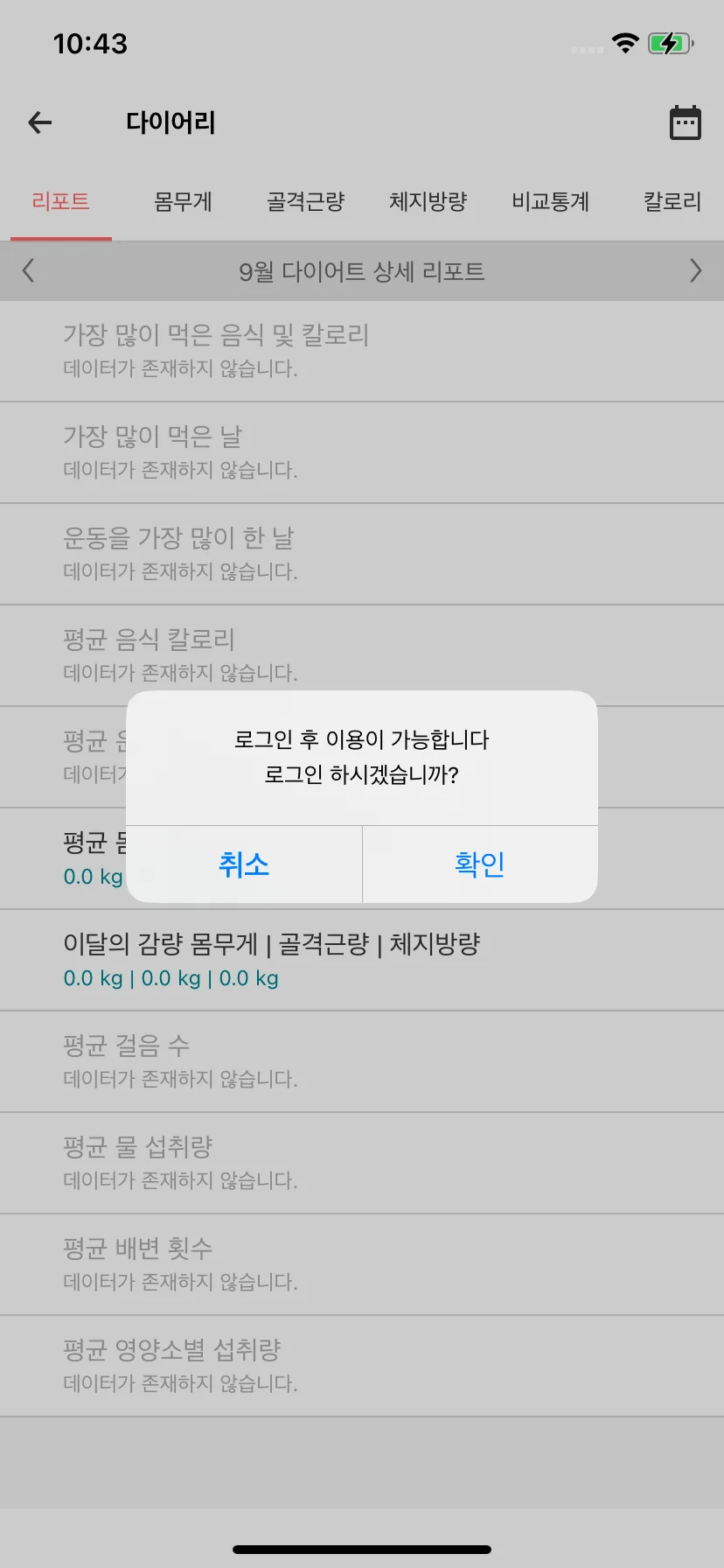 Test Image 4
