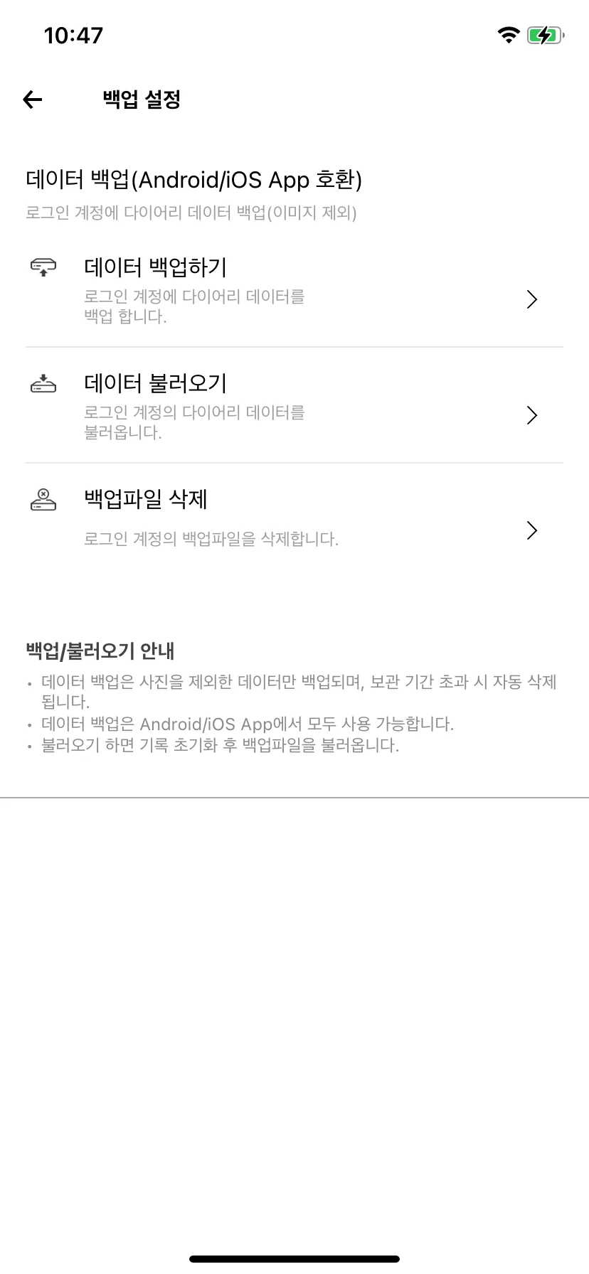 Test Image 2