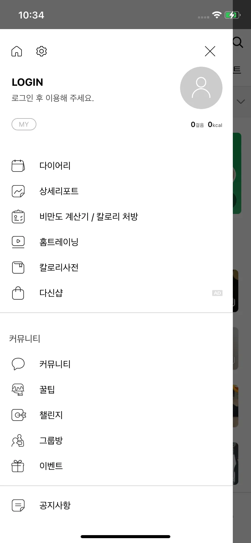 Test Image 1